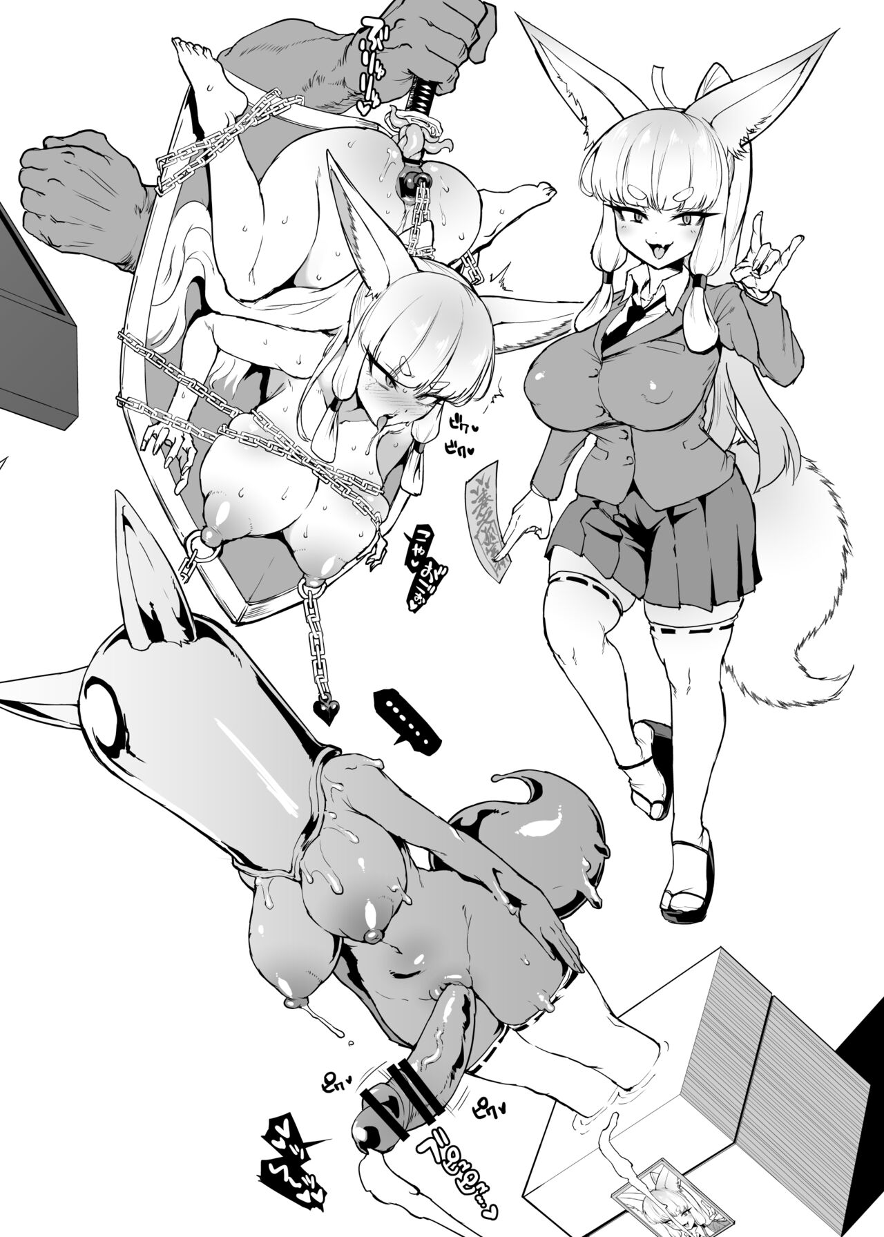 [煌野一人] 退魔部S4 アイデア落書き集 image number 18