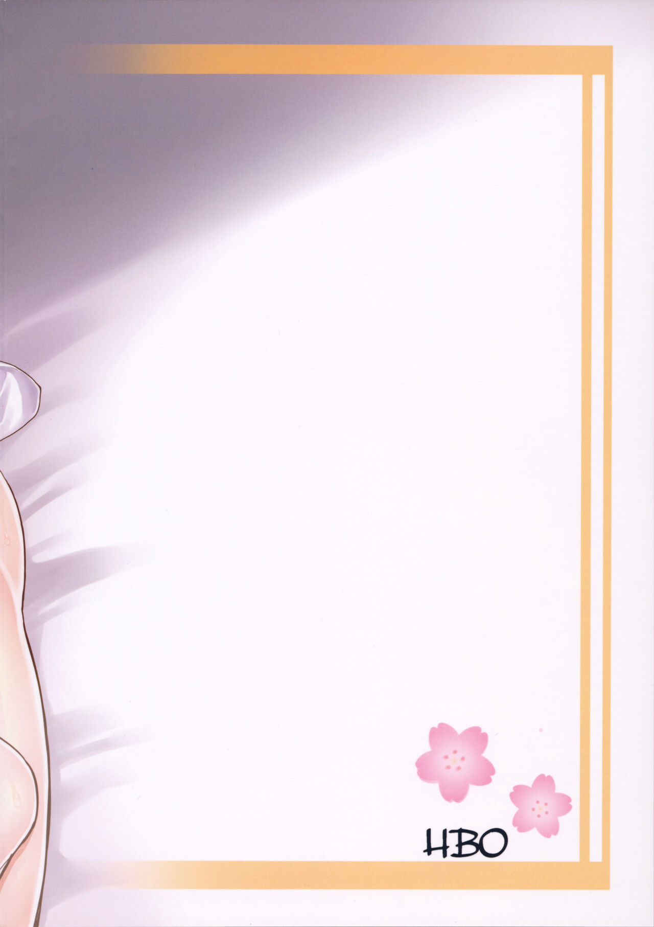 (SC60) [HBO (Henkuma)] Gift! (THE IDOLM@STER CINDERELLA GIRLS) [Chinese] [白杨汉化组] image number 31