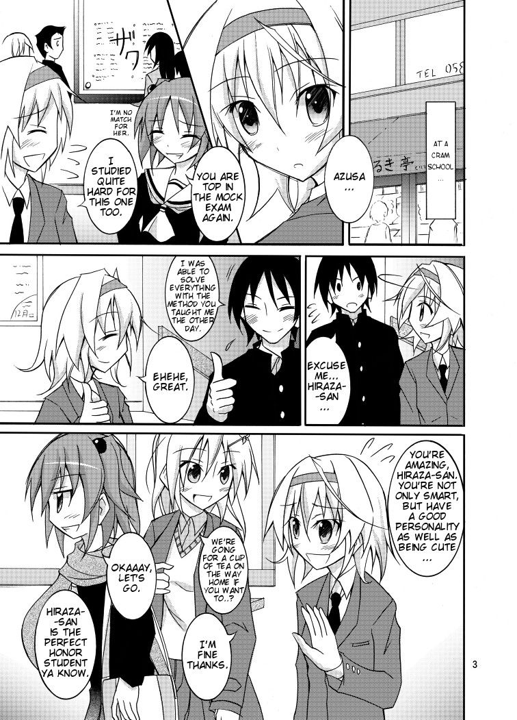 [Nihon Dandy (Matsuno Susumu)] Yuutousei Roshutsu | Honor Student's Exhibitionism [English] [Decensored] [Munyu] [PalPalych] [An0nyUser] [Digital] 画像番号 3