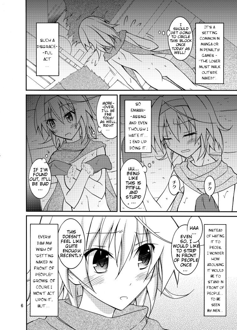 [Nihon Dandy (Matsuno Susumu)] Yuutousei Roshutsu | Honor Student's Exhibitionism [English] [Decensored] [Munyu] [PalPalych] [An0nyUser] [Digital] 画像番号 6