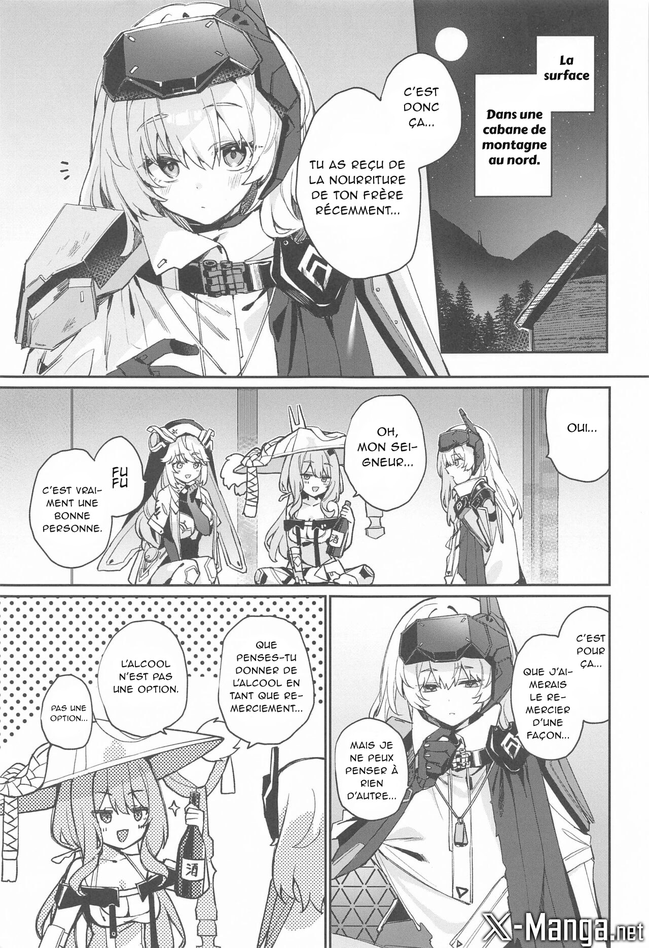 [Curiocity (YatanukiKey)] Watashi wa Sonna Koto Shinai.... [Kanzenban] (Goddess of Victory:NIKKE) [French] [Northface] numero di immagine  2