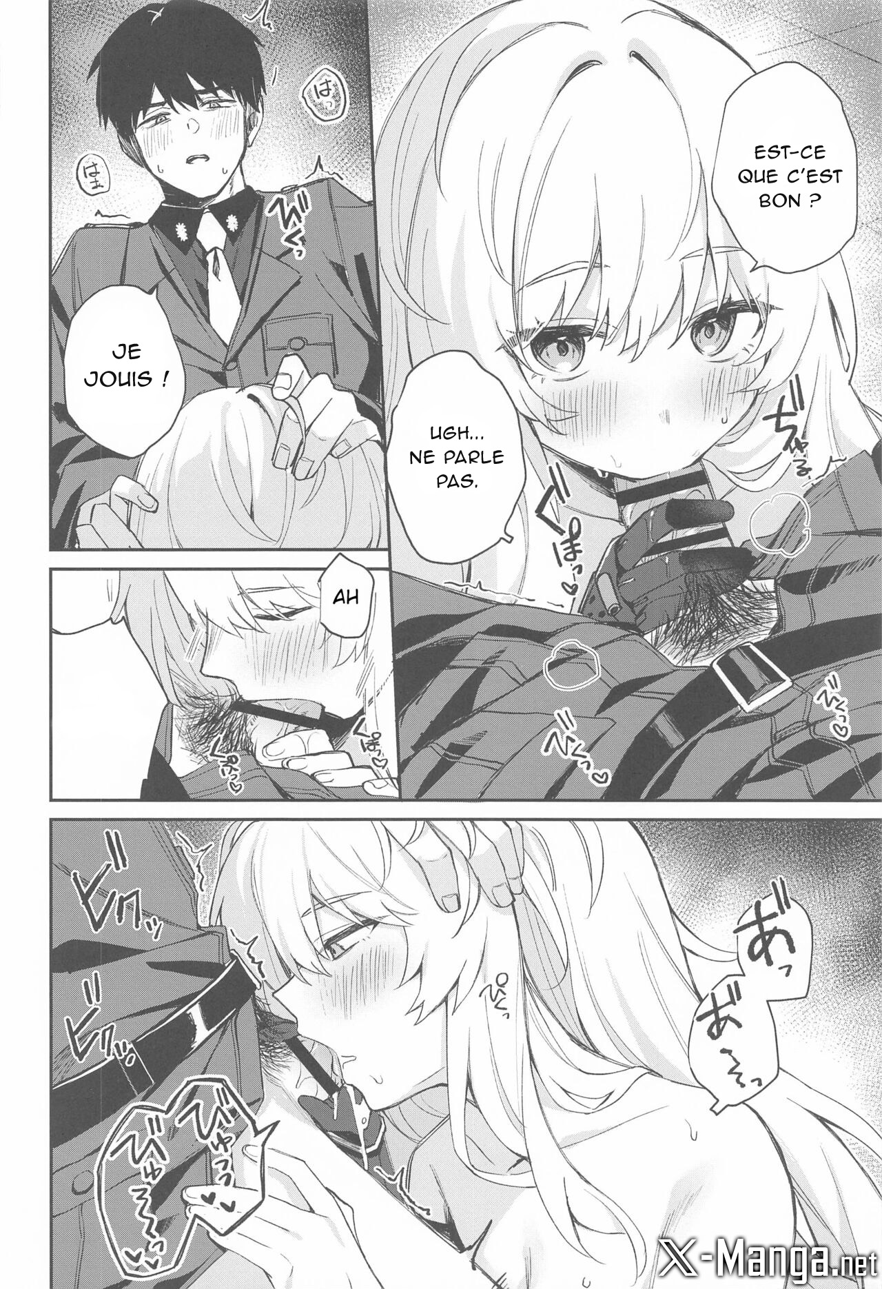 [Curiocity (YatanukiKey)] Watashi wa Sonna Koto Shinai.... [Kanzenban] (Goddess of Victory:NIKKE) [French] [Northface] numero di immagine  7