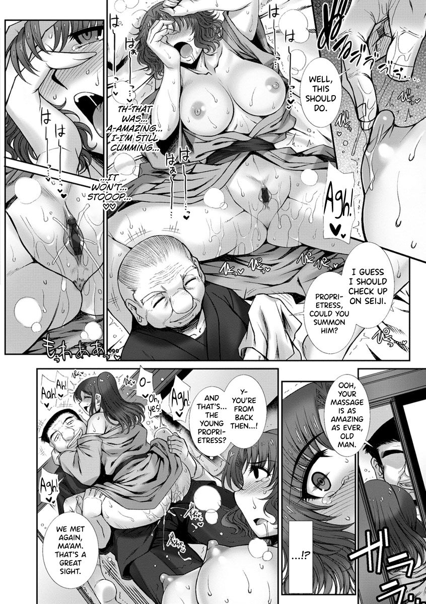 [B-RIVER] Mesuana Ni Chiru Hana Ch.4-6, 9-10.5 [English] [biribiri] 图片编号 32