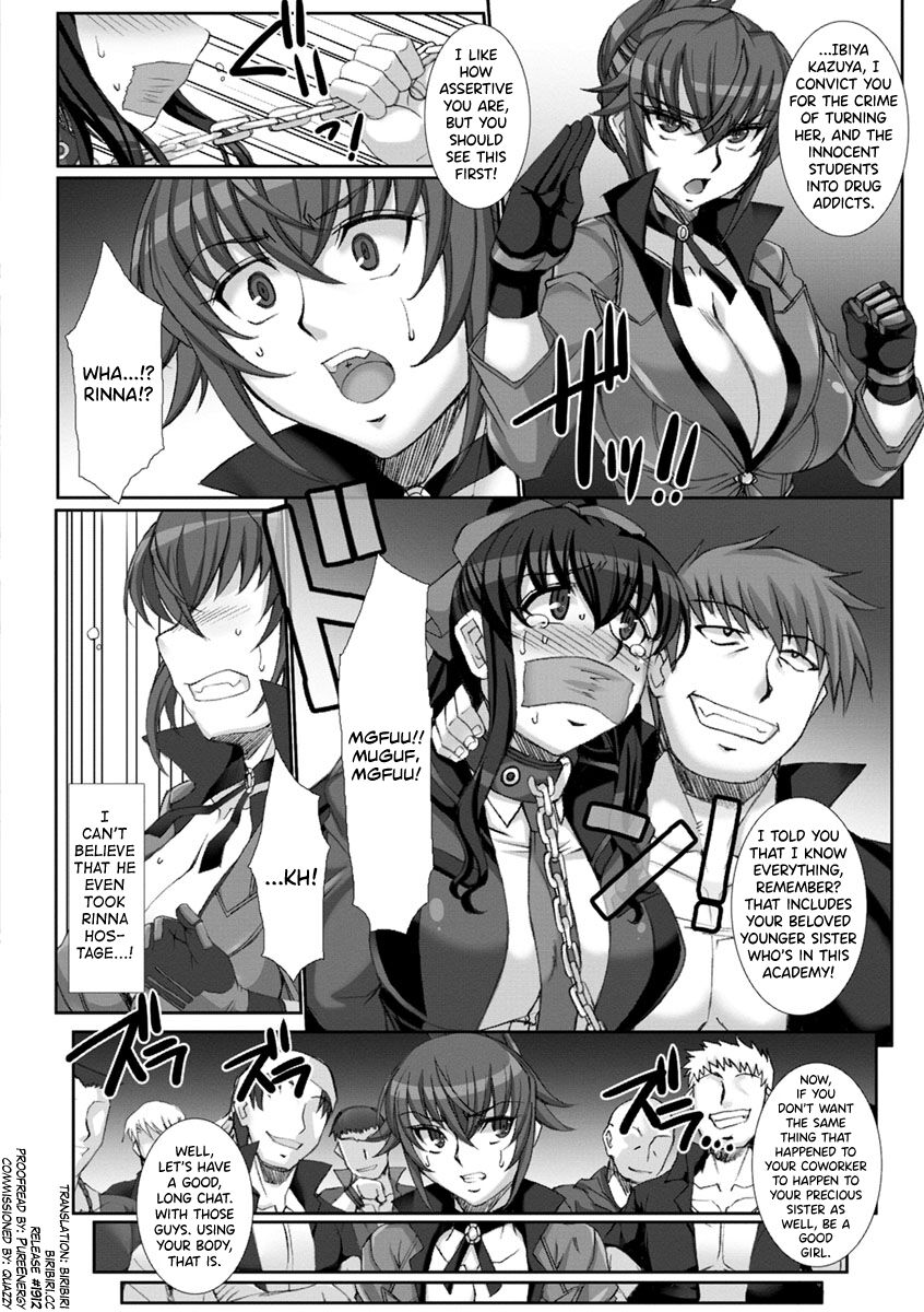[B-RIVER] Mesuana Ni Chiru Hana Ch.4-6, 9-10.5 [English] [biribiri] 图片编号 48