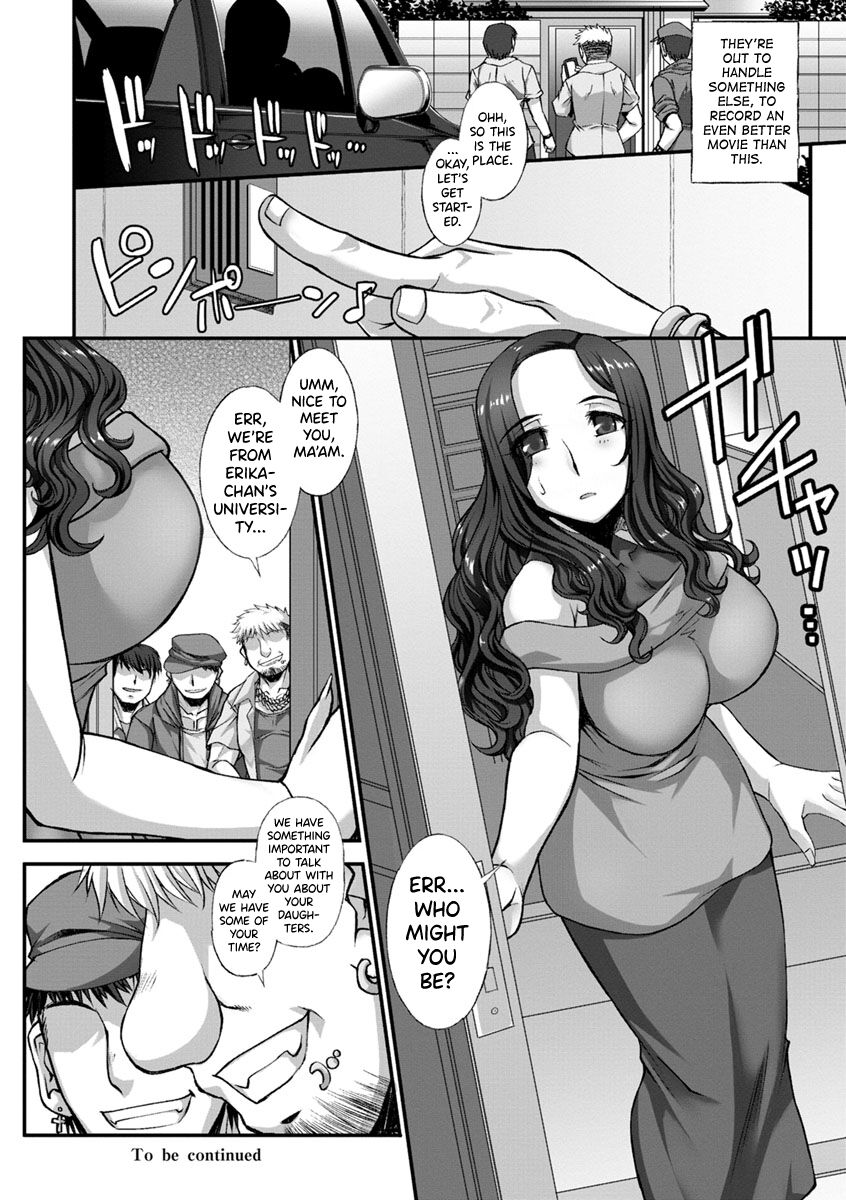 [B-RIVER] Mesuana Ni Chiru Hana Ch.4-6, 9-10.5 [English] [biribiri] 图片编号 84