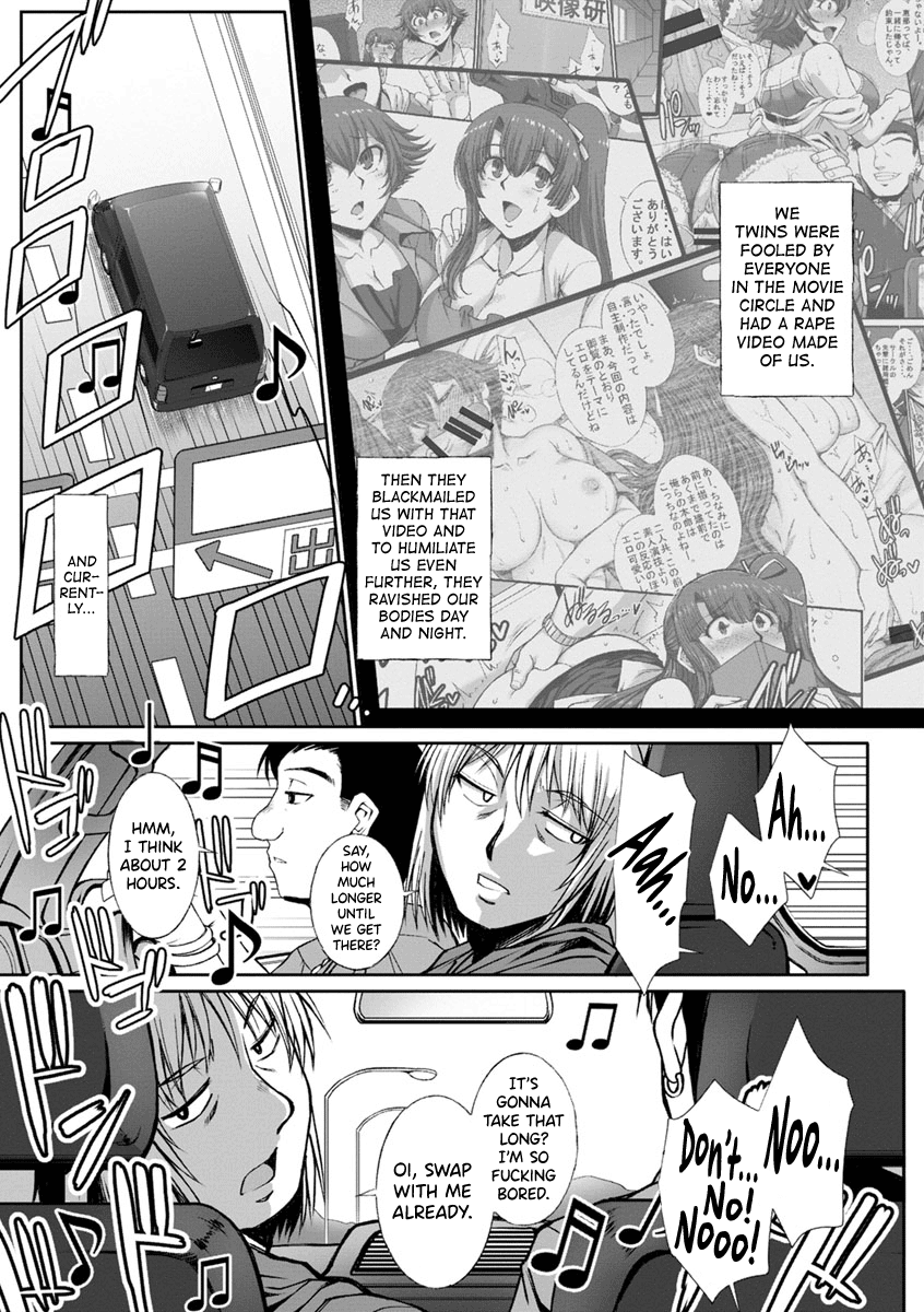 [B-RIVER] Mesuana Ni Chiru Hana Ch.4-6, 9-10.5 [English] [biribiri] 图片编号 85