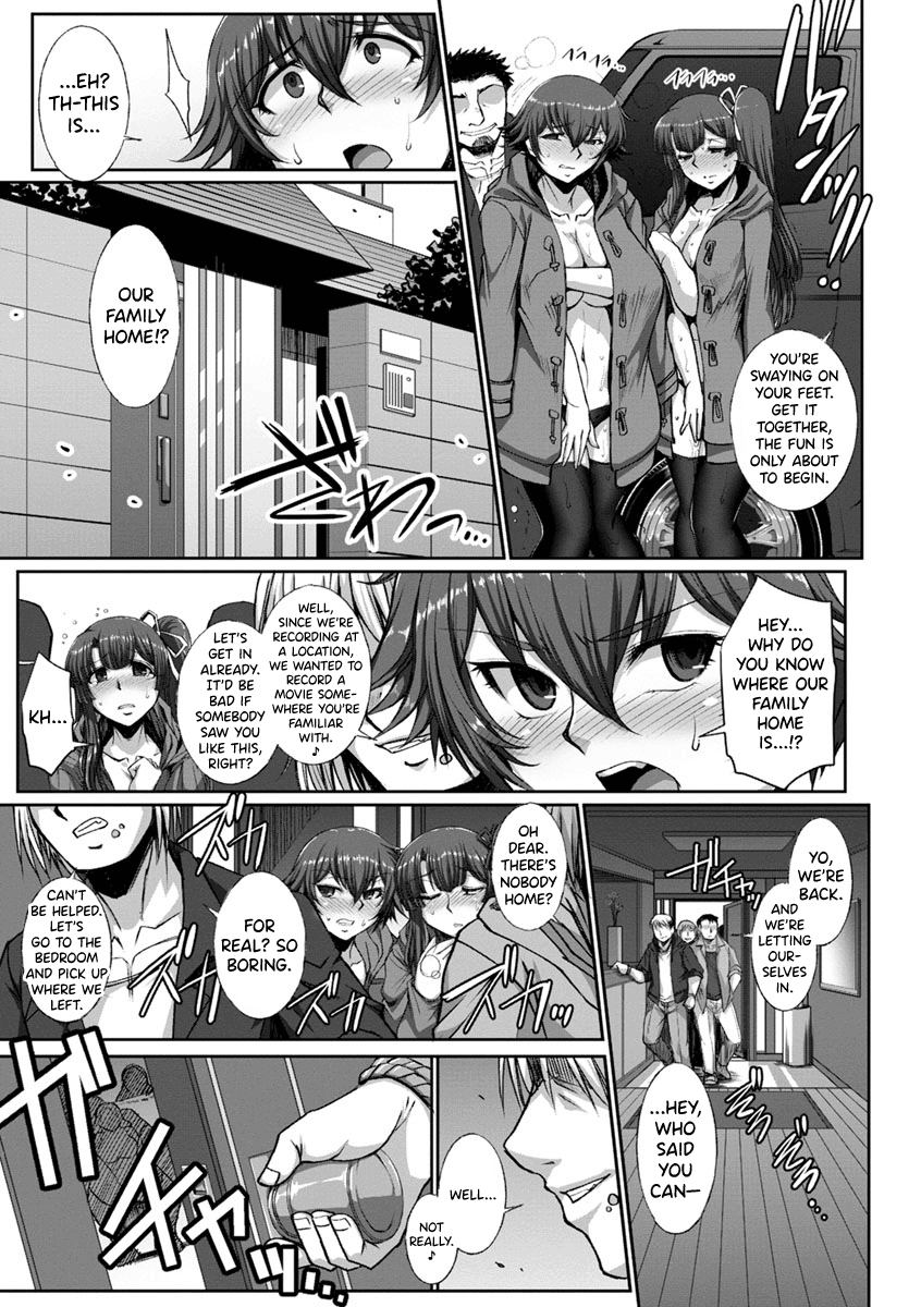 [B-RIVER] Mesuana Ni Chiru Hana Ch.4-6, 9-10.5 [English] [biribiri] 图片编号 89