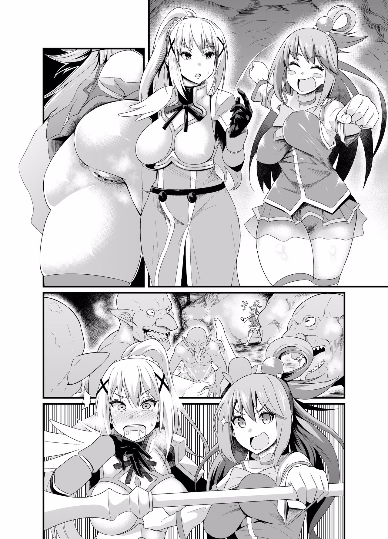 [Ankoman] Baka to Hentai, Goblin Taiji e Iku | The idiot and the pervert go to exterminate goblins (Kono Subarashii Sekai ni Syukufuku o!) [English] 4eme image