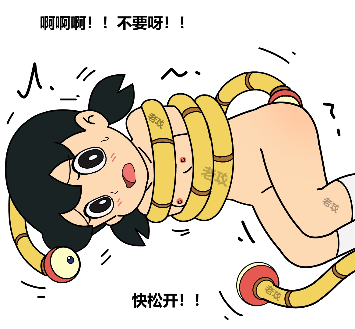 [Lao Gong] 可怕的邪恶绳索 (Doraemon) [Chinese] image number 7