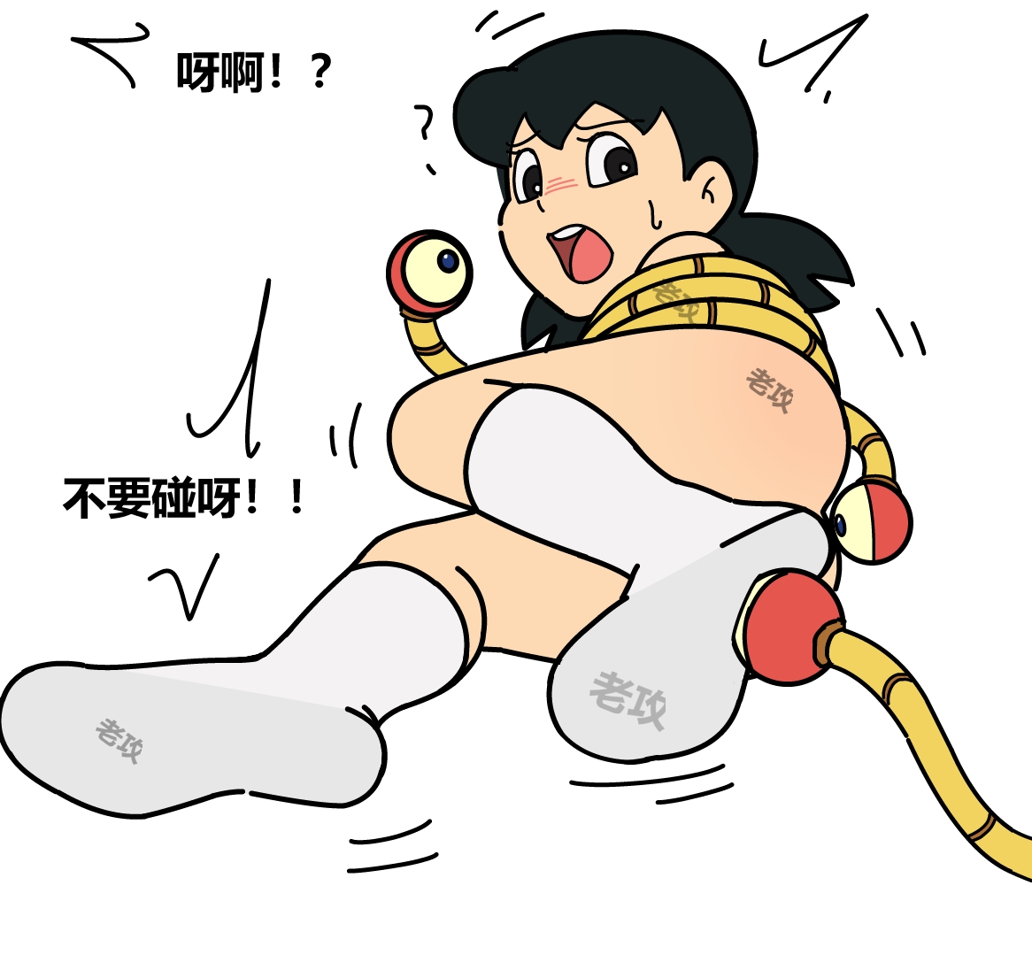 [Lao Gong] 可怕的邪恶绳索 (Doraemon) [Chinese] image number 10