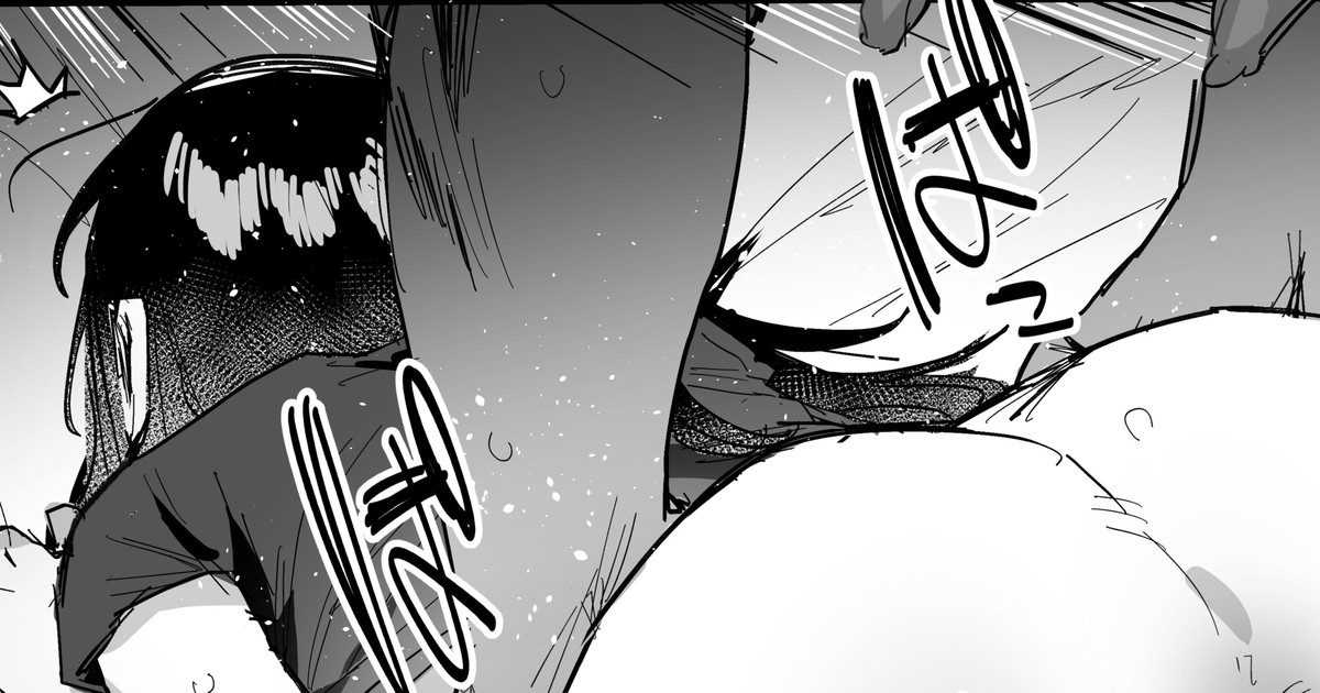 [ie] なだめ方 2p漫画 image number 1