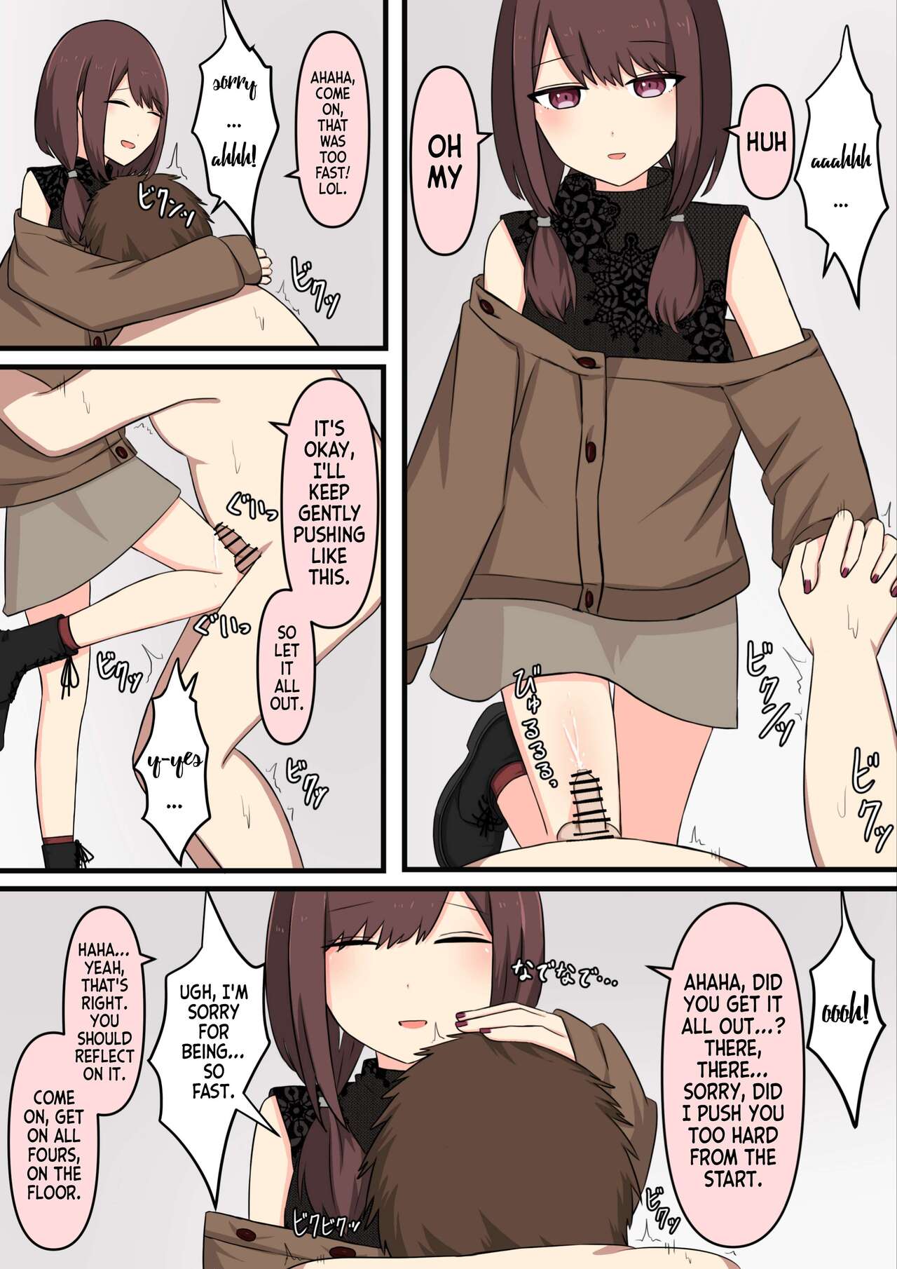 I Tried M Play (Bothersome Onee-san Edition) 图片编号 9