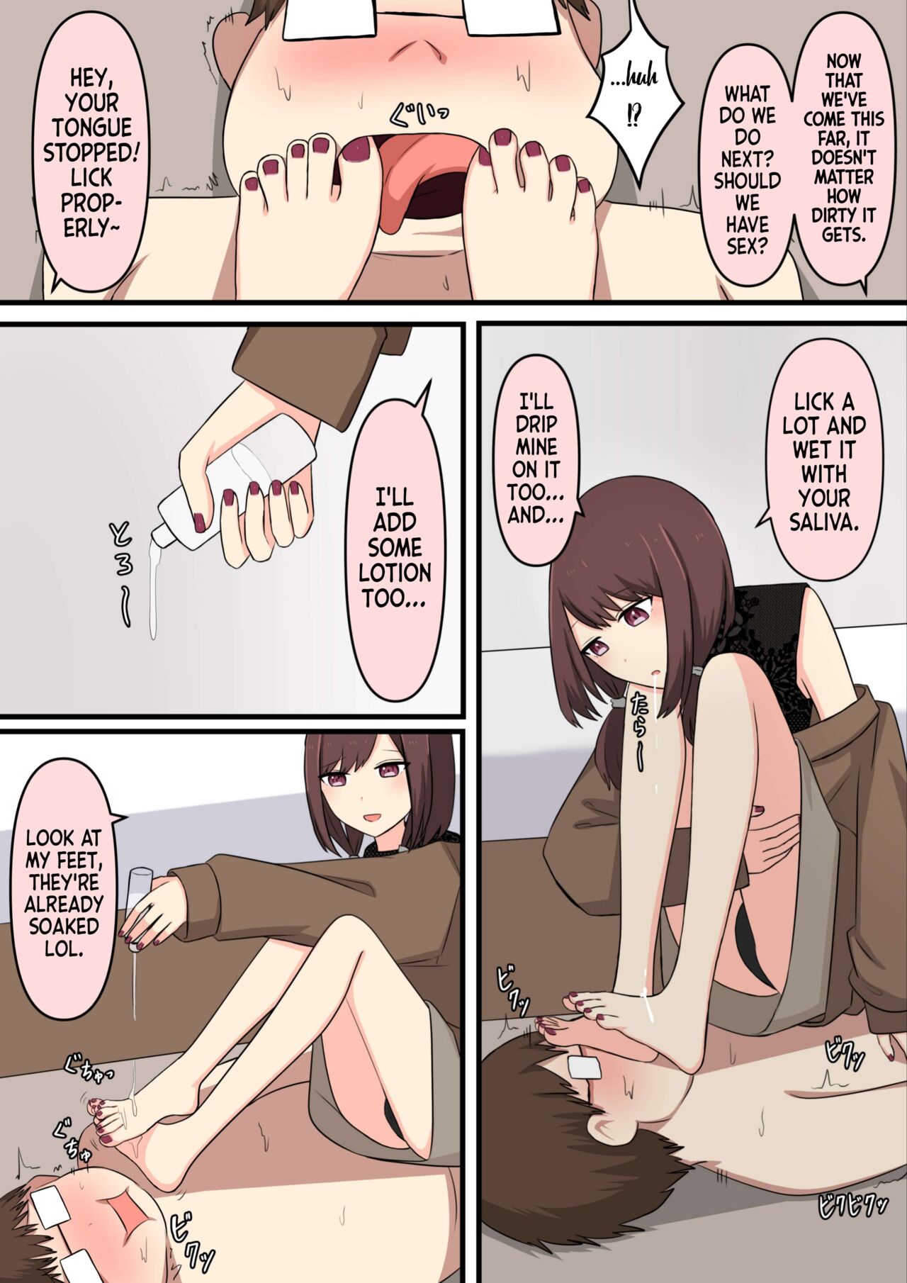 I Tried M Play (Bothersome Onee-san Edition) 图片编号 19