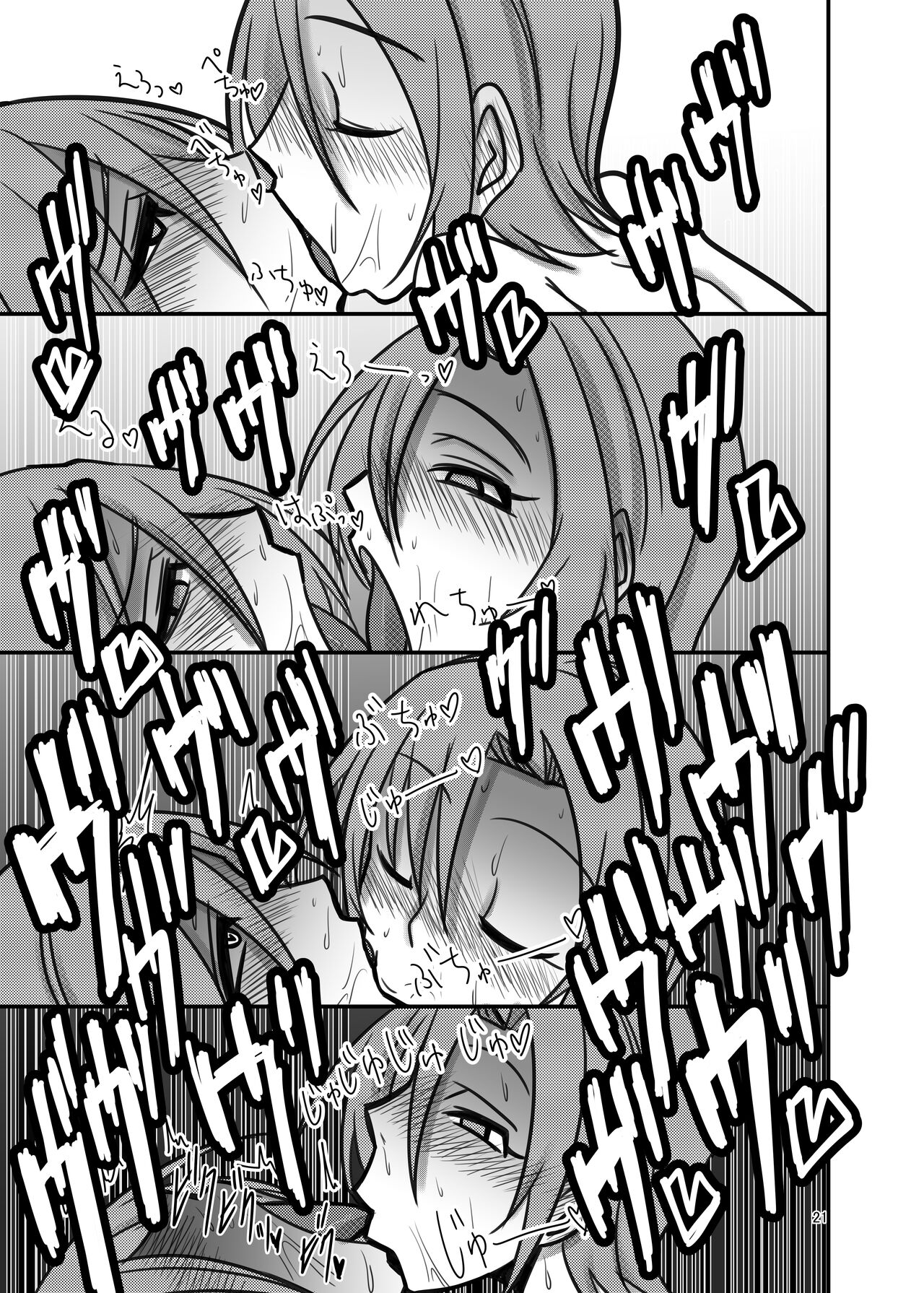 Darling,Near to kitty. image number 21