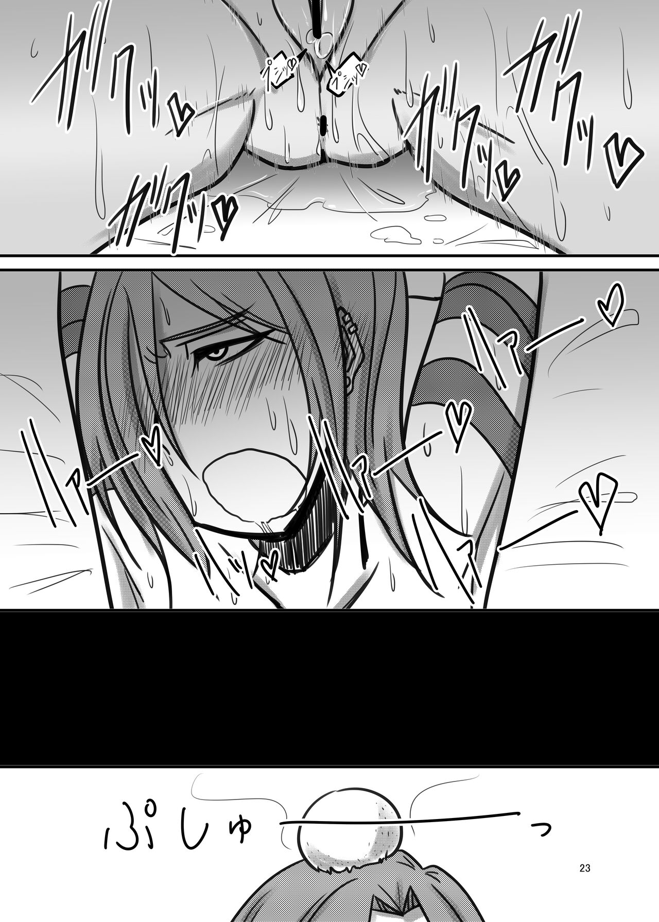 Darling,Near to kitty. image number 23