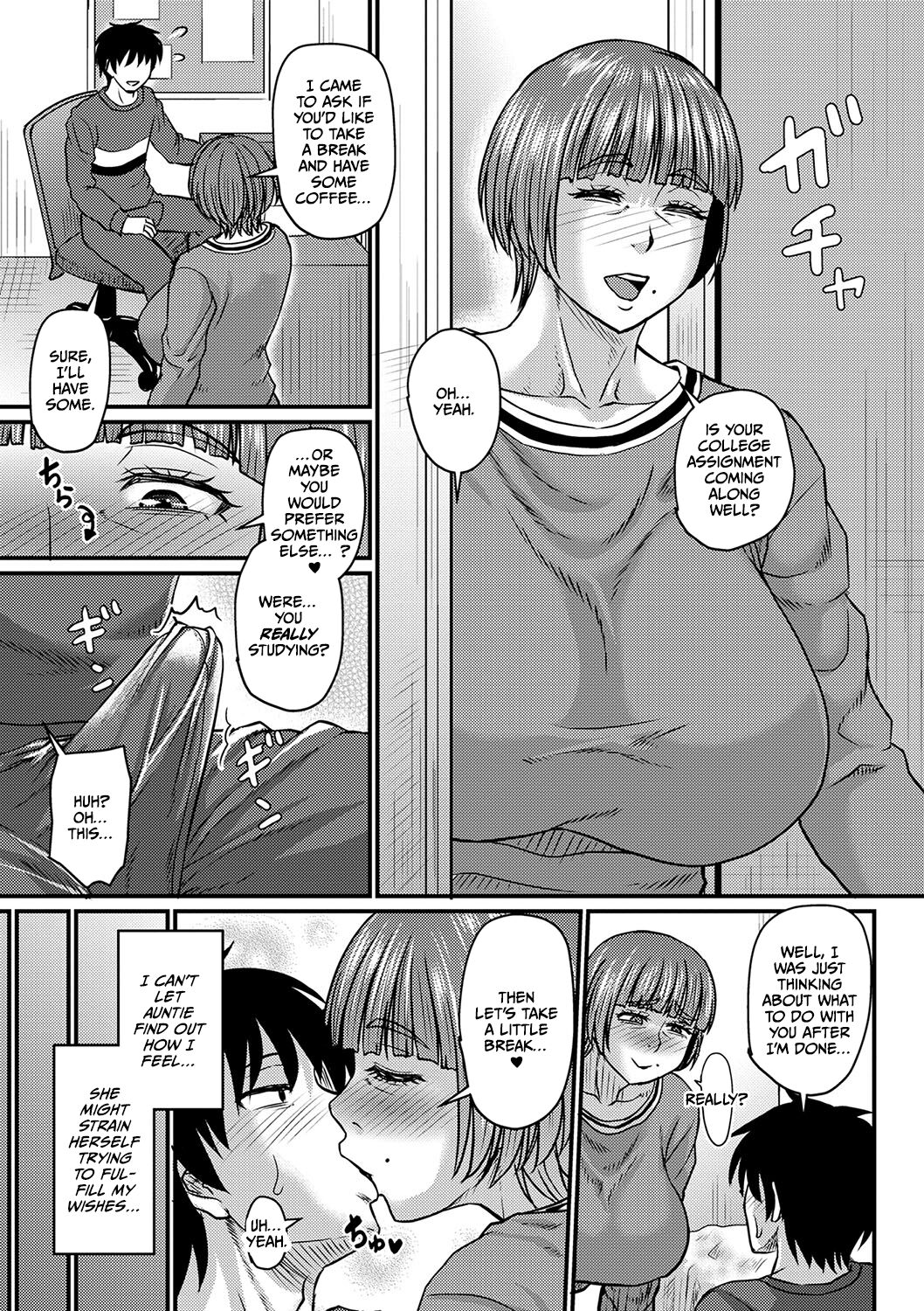 [Jirou] Obasan to Futarigurashi 2 (COMIC Masyo 2024-04) [English] [CulturedCommissions] [Digital] image number 7