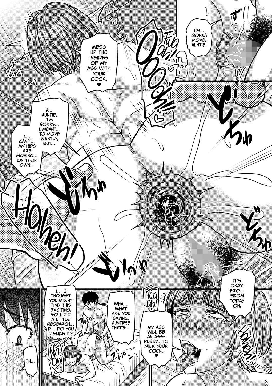 [Jirou] Obasan to Futarigurashi 2 (COMIC Masyo 2024-04) [English] [CulturedCommissions] [Digital] image number 13