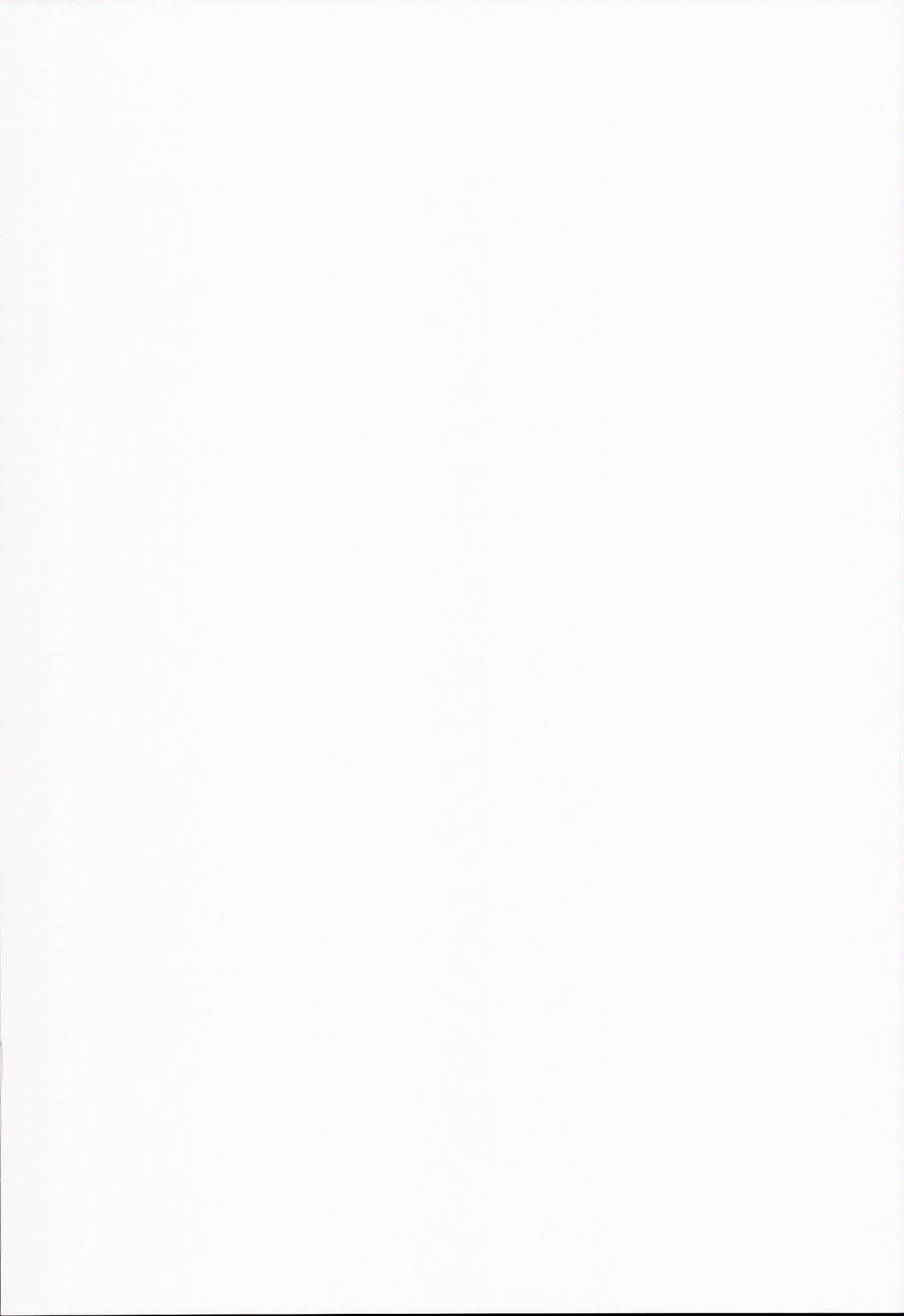 (C89) [Arekusa Thunder (Alexa Mahone)] Waku Waku! Bitch Album [Portuguese-BR] [Ican] 画像番号 2