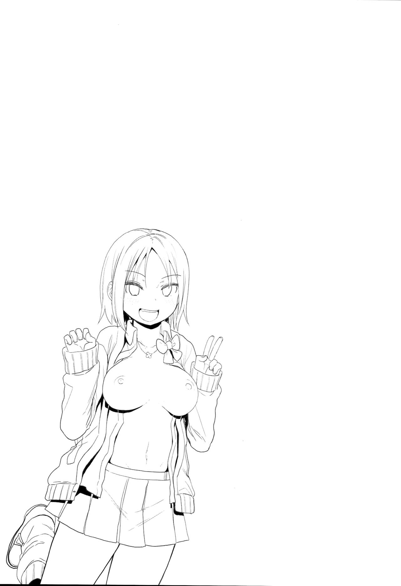 (C89) [Arekusa Thunder (Alexa Mahone)] Waku Waku! Bitch Album [Portuguese-BR] [Ican] 画像番号 11