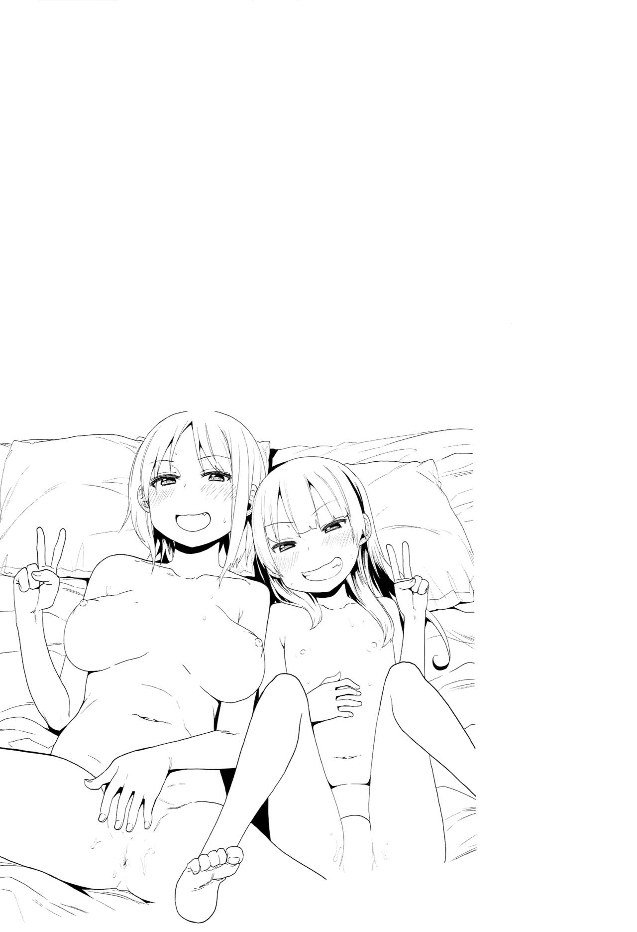 (C89) [Arekusa Thunder (Alexa Mahone)] Waku Waku! Bitch Album [Portuguese-BR] [Ican] 画像番号 12