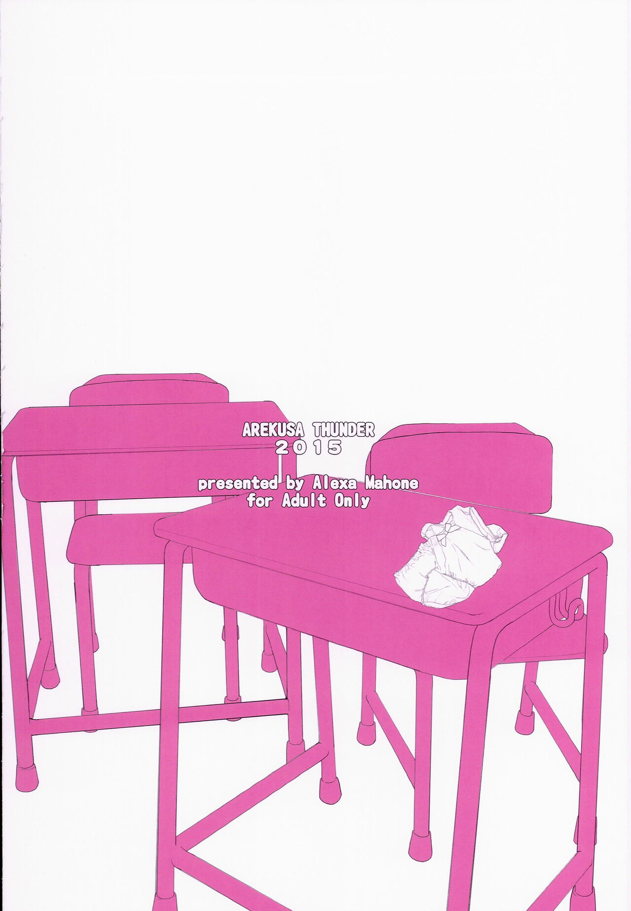 (C89) [Arekusa Thunder (Alexa Mahone)] Waku Waku! Bitch Album [Portuguese-BR] [Ican] 画像番号 28