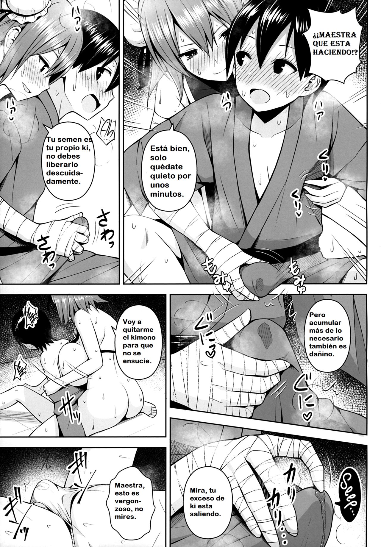 (C95) [Circle Eden (Diisuke)] Ibaraki kasen y la sala afrodisíaca (Touhou Project) [spanish] изображение № 8