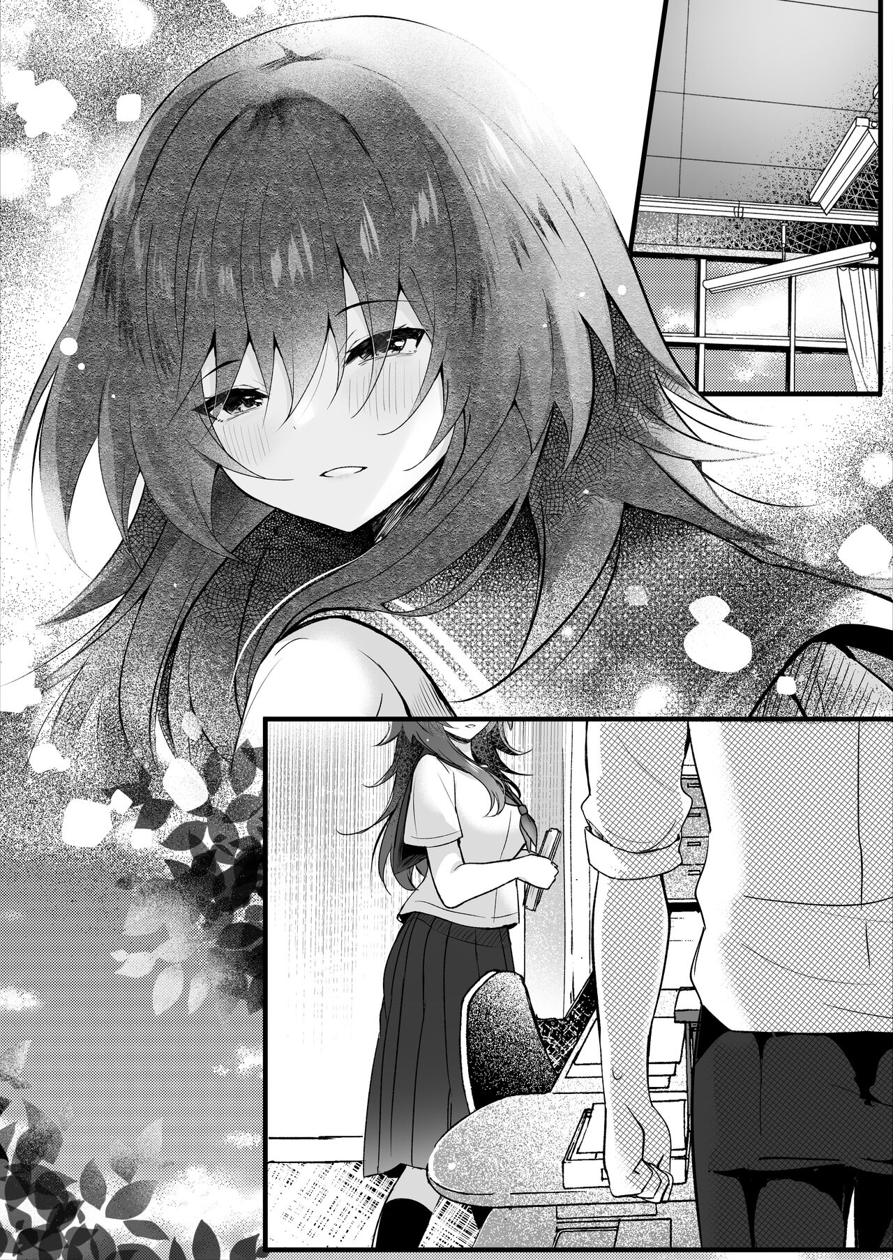 [ろこまに (真夏)] クラスで一番地味な彼女は担任の僕に惚れている [DL版] image number 36