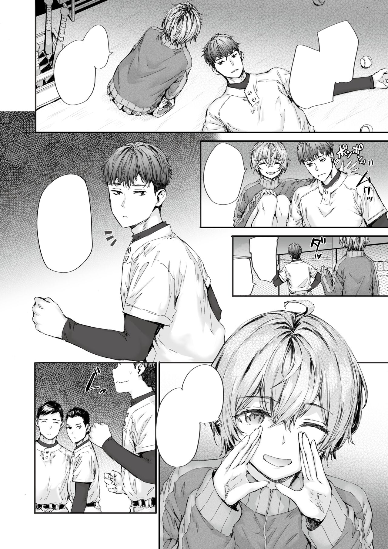 [Sumiya] 20:30 (COMIC Kairakuten 2024-07) [Textless] [Digital] image number 4