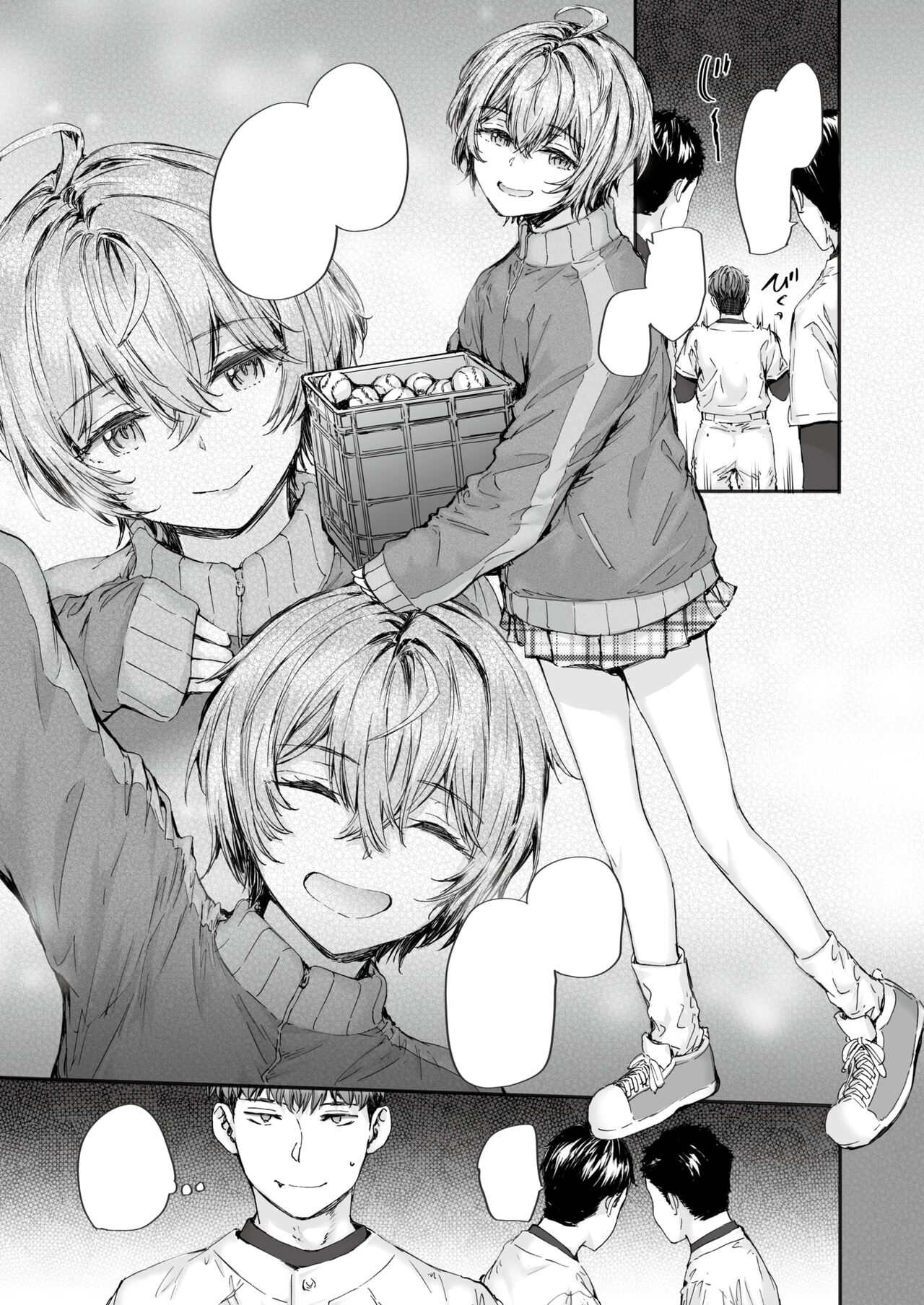 [Sumiya] 20:30 (COMIC Kairakuten 2024-07) [Textless] [Digital] image number 5