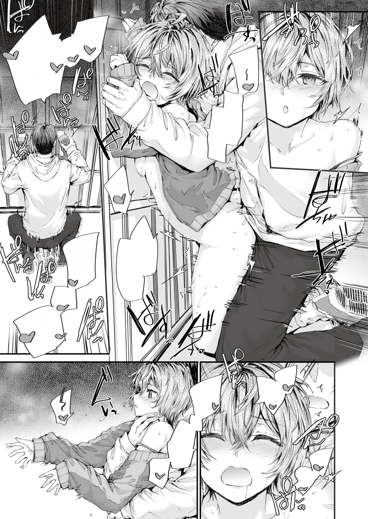 [Sumiya] 20:30 (COMIC Kairakuten 2024-07) [Textless] [Digital] image number 22