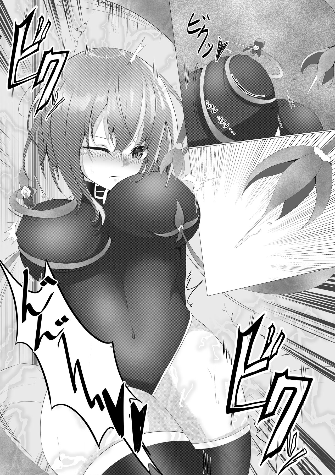 [Shironoha (Shiroha)] Taimashi Setsuna [Chinese] [不咕鸟汉化组] 11eme image