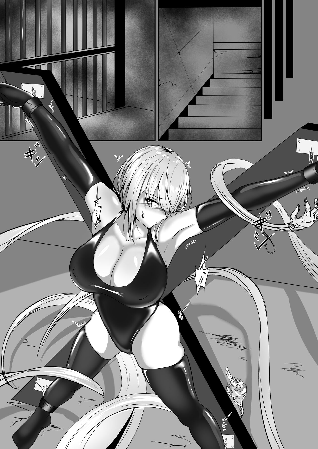 [Shironoha (Shiroha)] Taimashi Setsuna2 [Chinese] [不咕鸟汉化组] image number 18