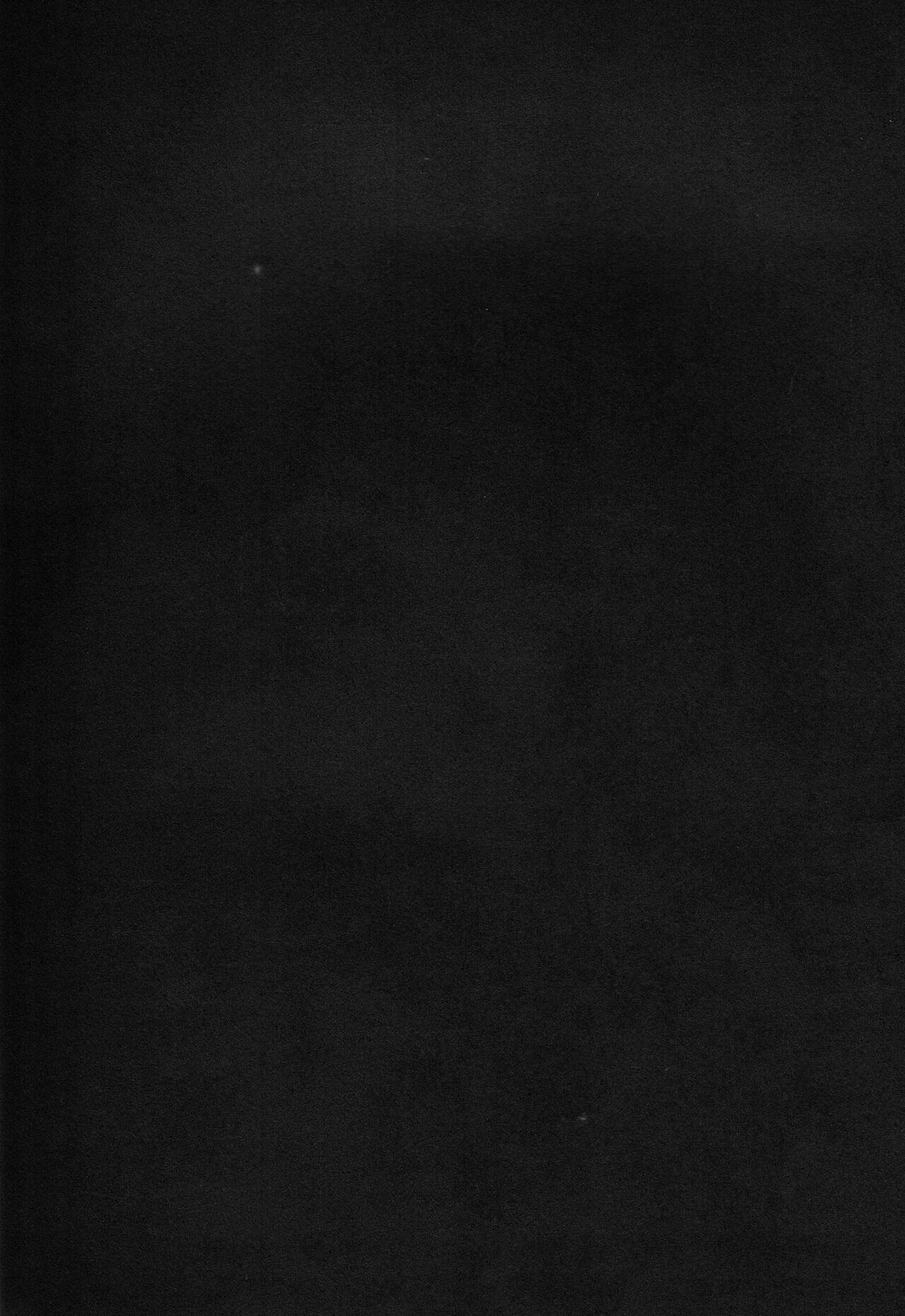 [COLMENA] Gō (Jujutsu Kaisen) Bildnummer 3