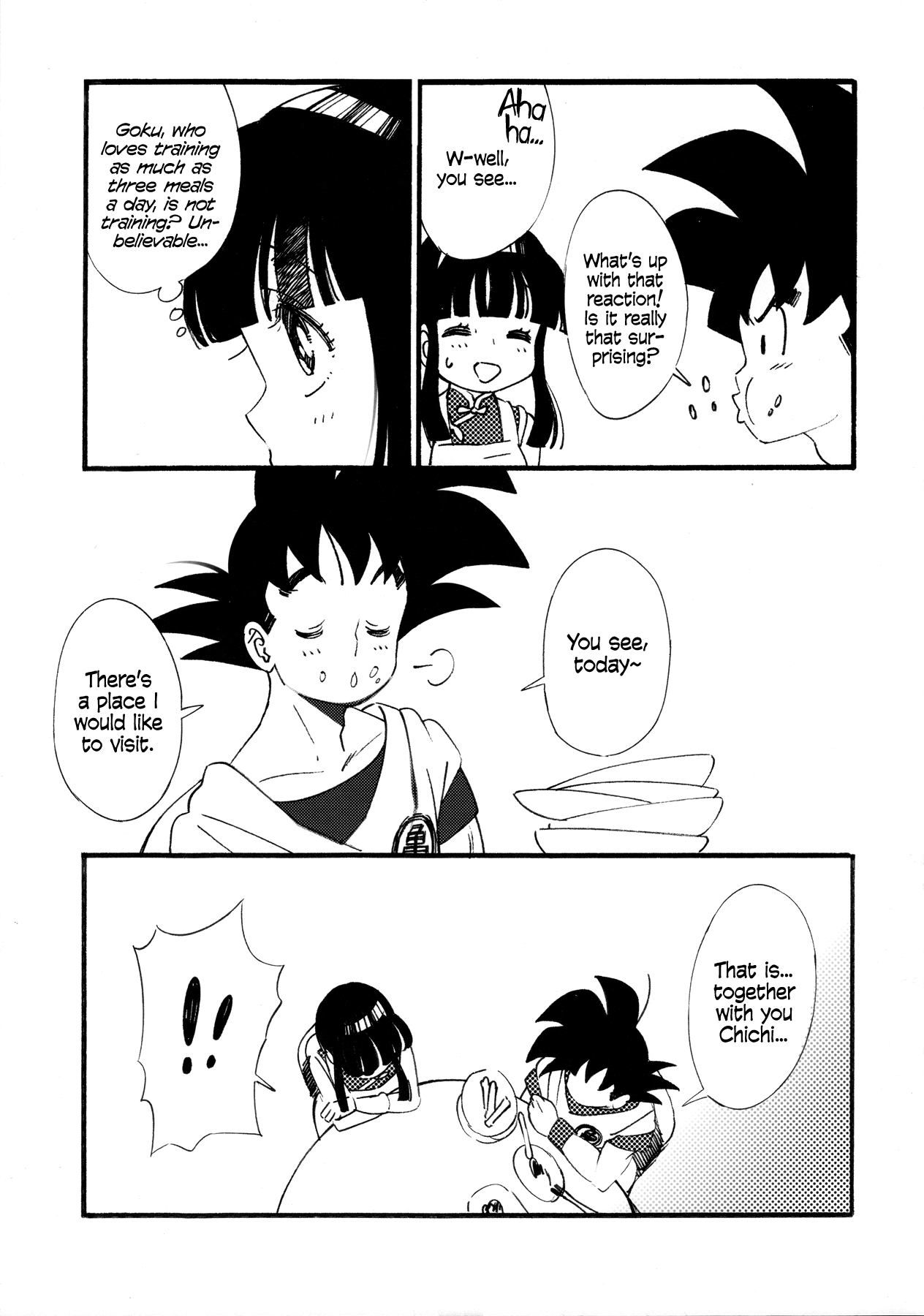 (C87) [S-FLAKE (Yukimitsu)] Listen to me! | Ora no Iukoto o Kikinasai! (Dragon Ball) [English] [EHCOVE] 图片编号 11