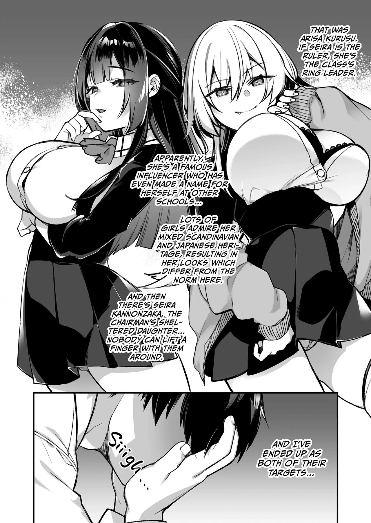 Fucked Into Submission 1 [ENGLISH] [UNCENSORED] image number 8
