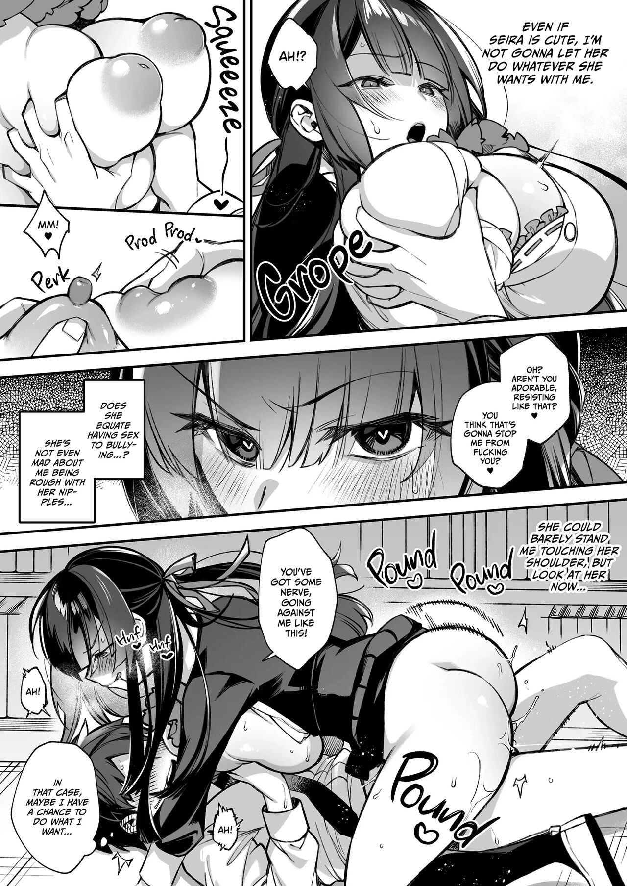 Fucked Into Submission 1 [ENGLISH] [UNCENSORED] image number 23