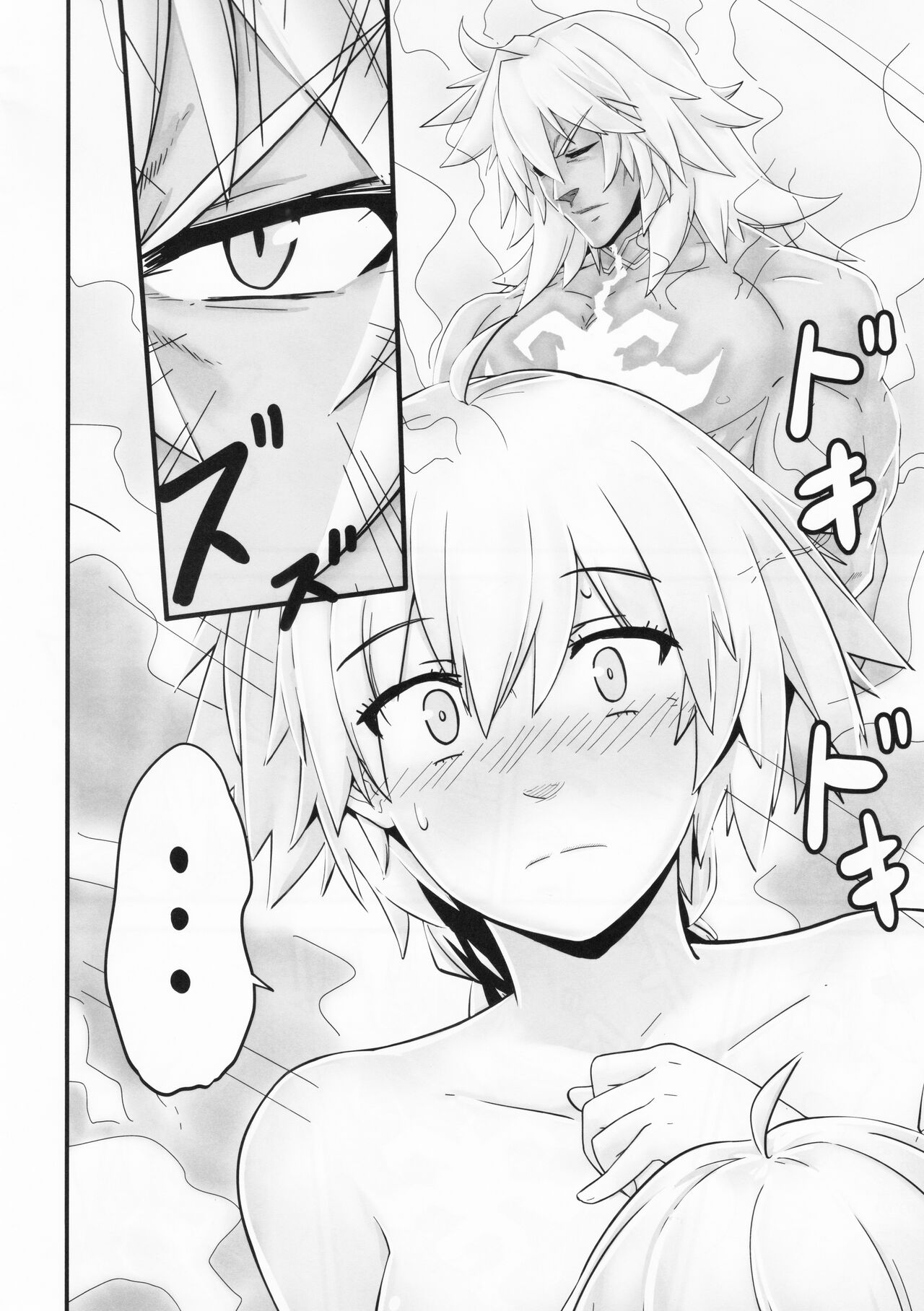 [paperboy] Saisho no deai 2 (Fate/Apocrypha) image number 19