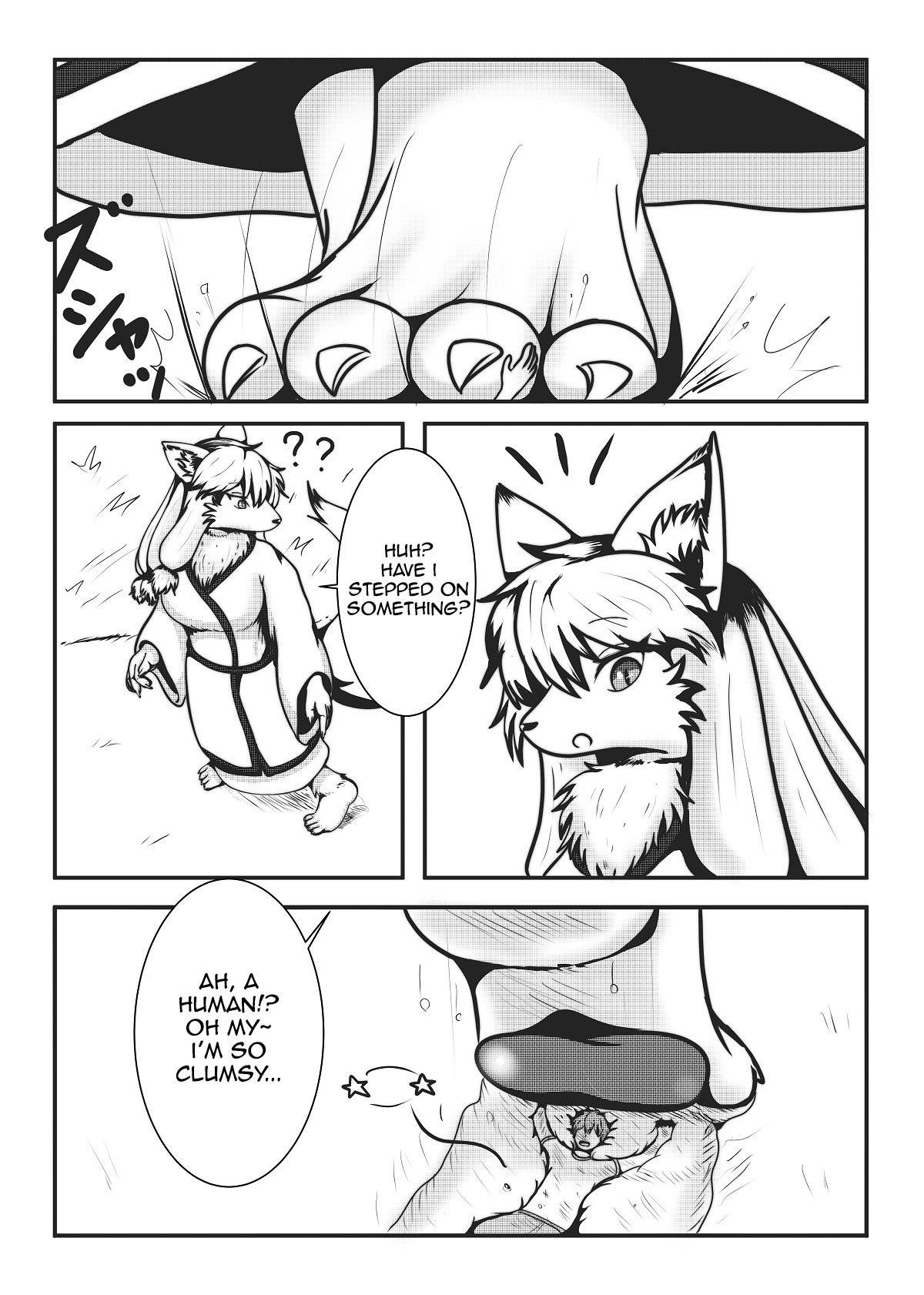 Kyoju mura [Kemono no Ashiato] [English] image number 6