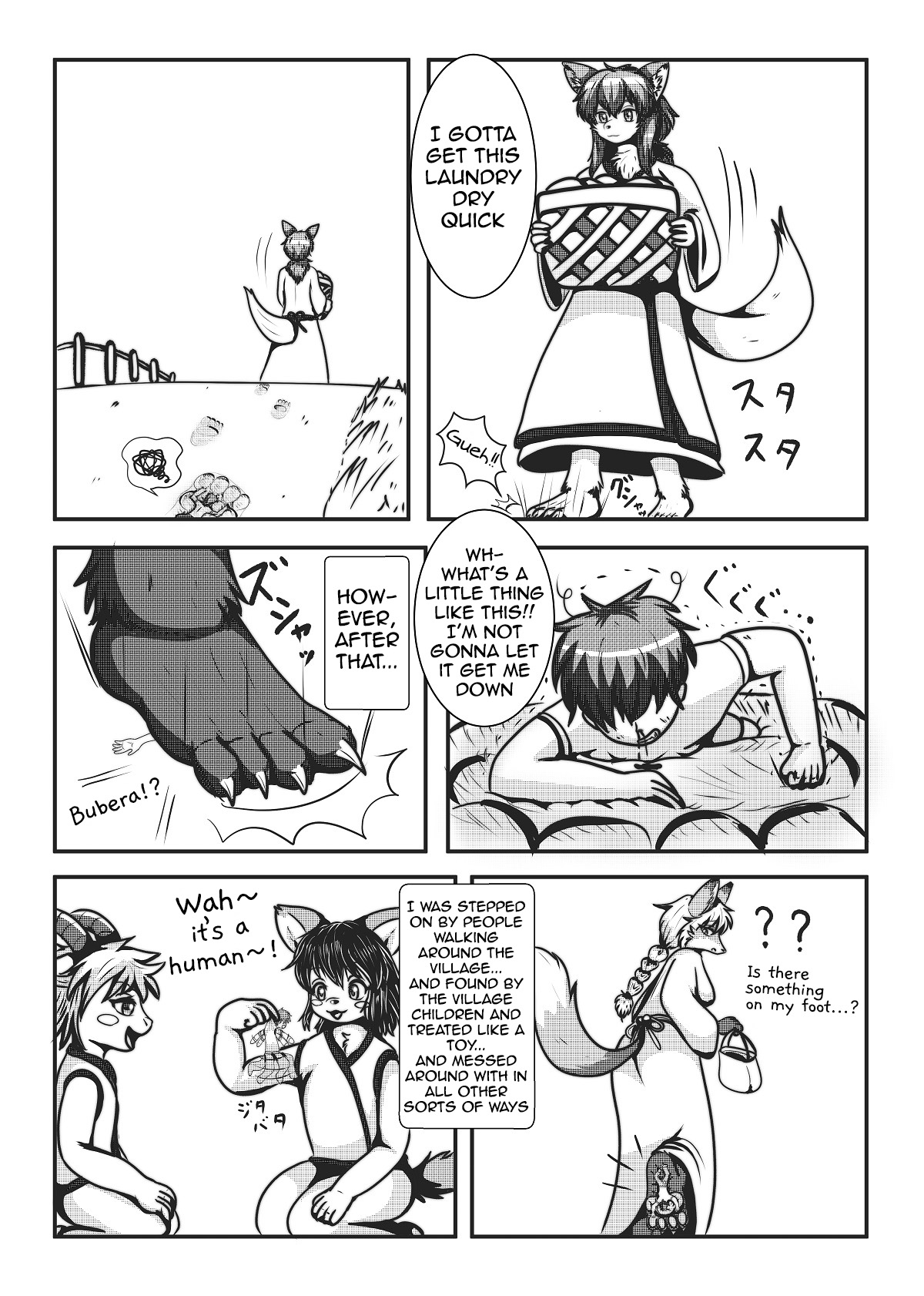 Kyoju mura [Kemono no Ashiato] [English] image number 10