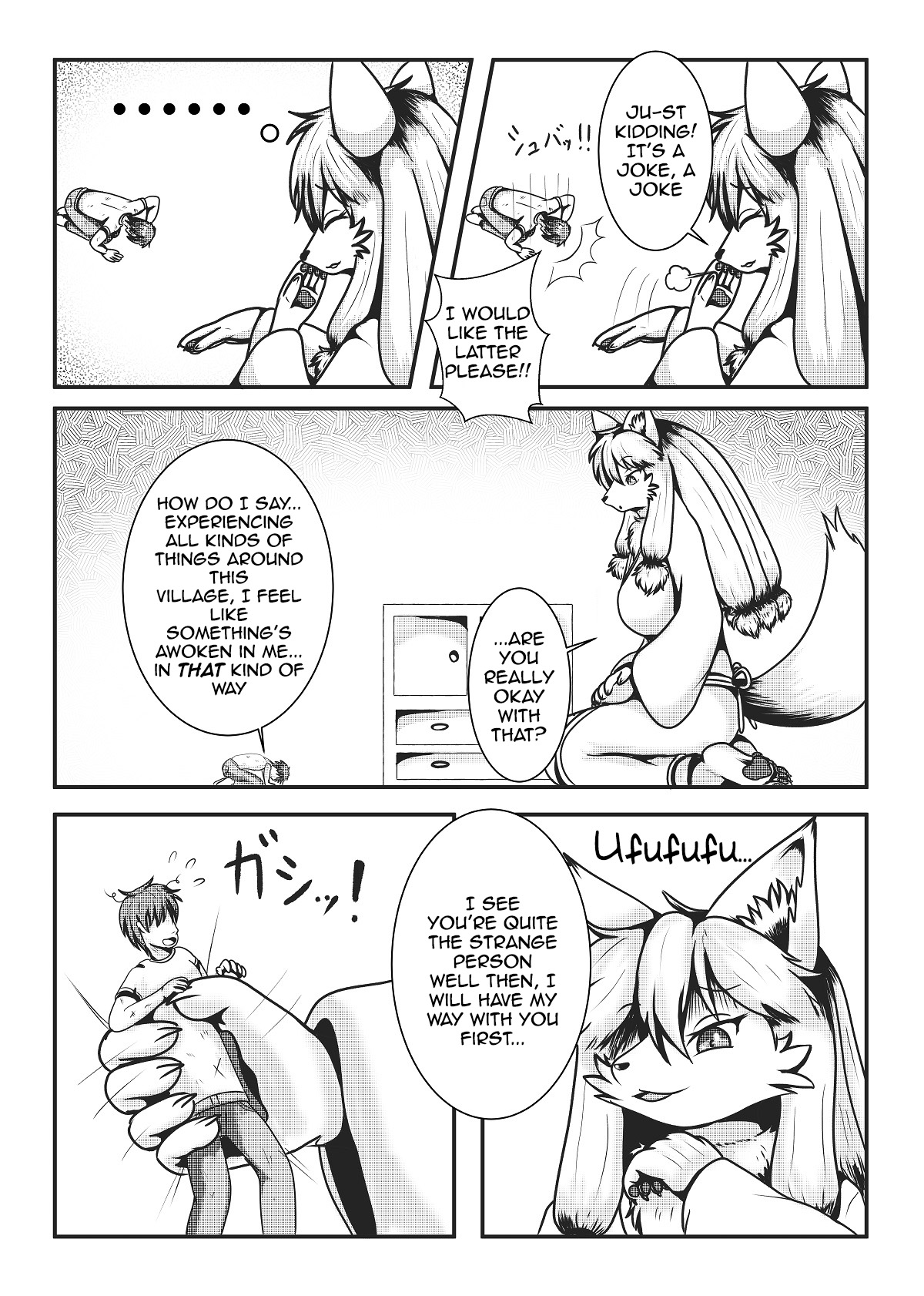 Kyoju mura [Kemono no Ashiato] [English] image number 13