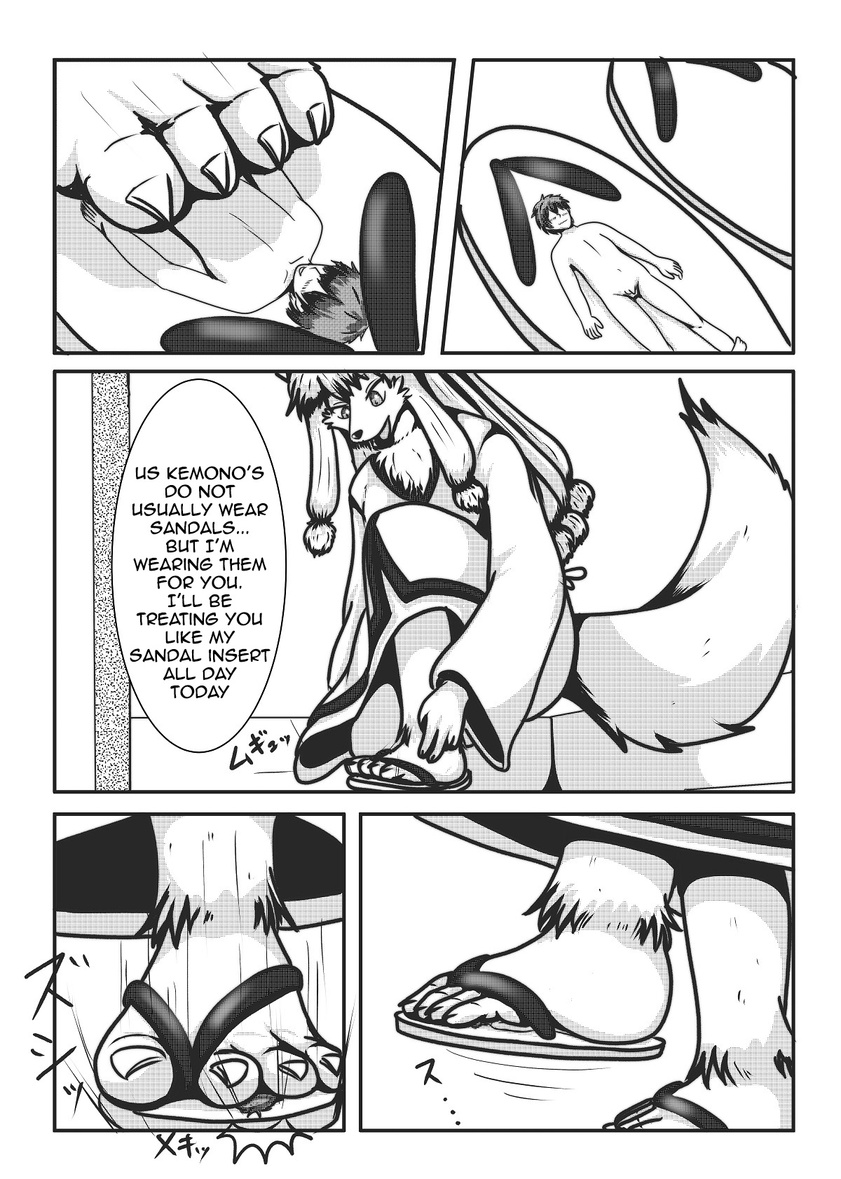 Kyoju mura [Kemono no Ashiato] [English] image number 26