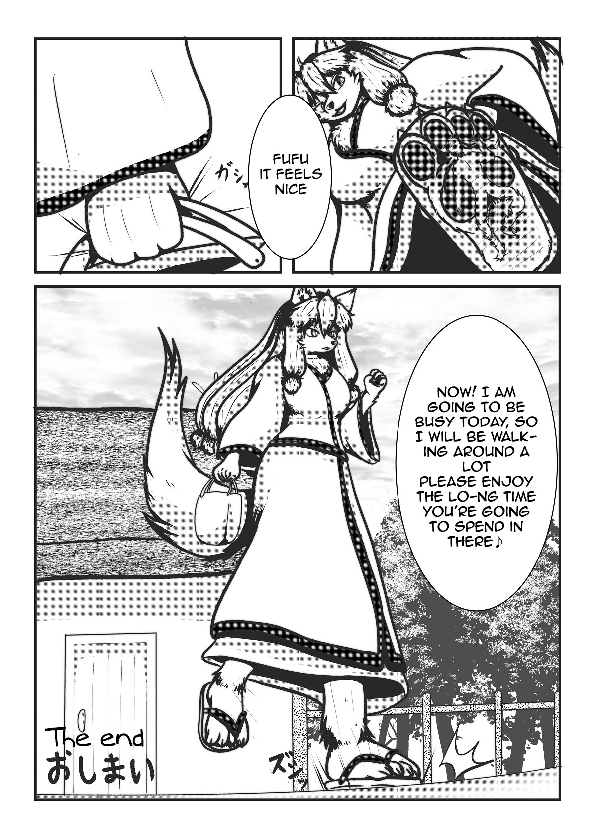 Kyoju mura [Kemono no Ashiato] [English] image number 27