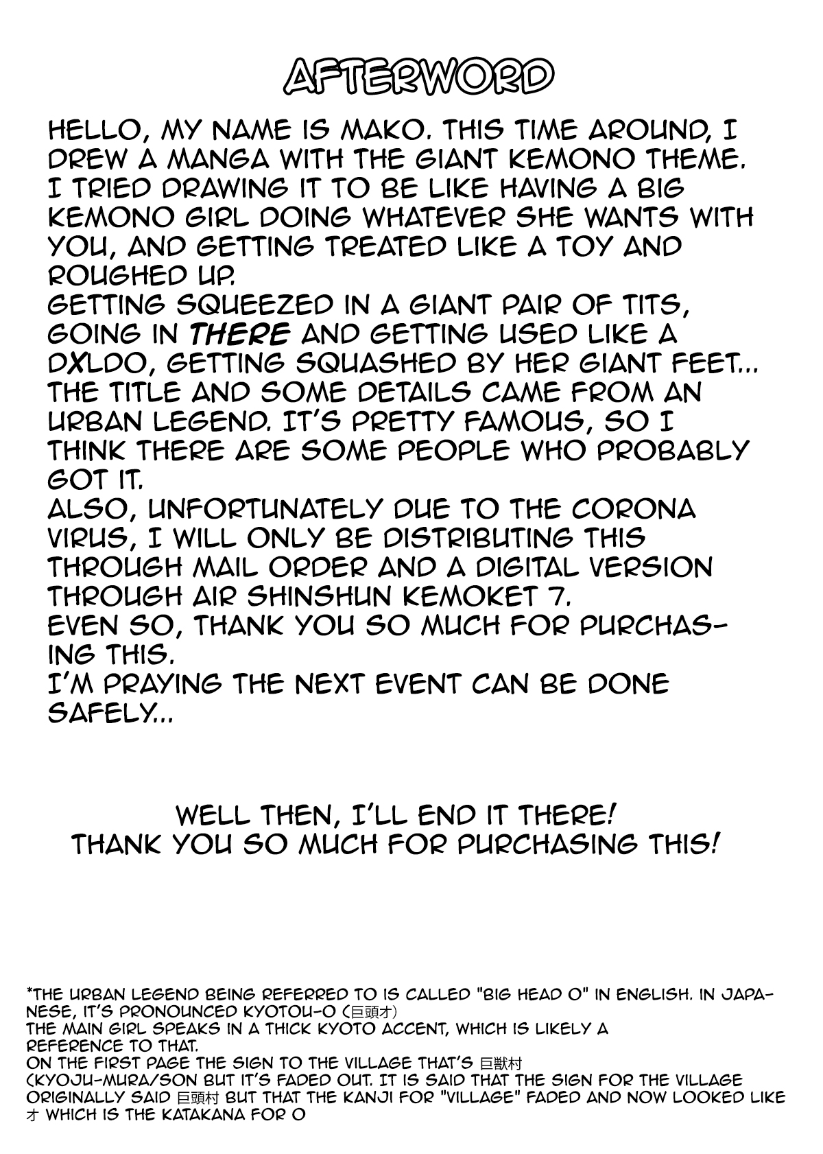 Kyoju mura [Kemono no Ashiato] [English] image number 28