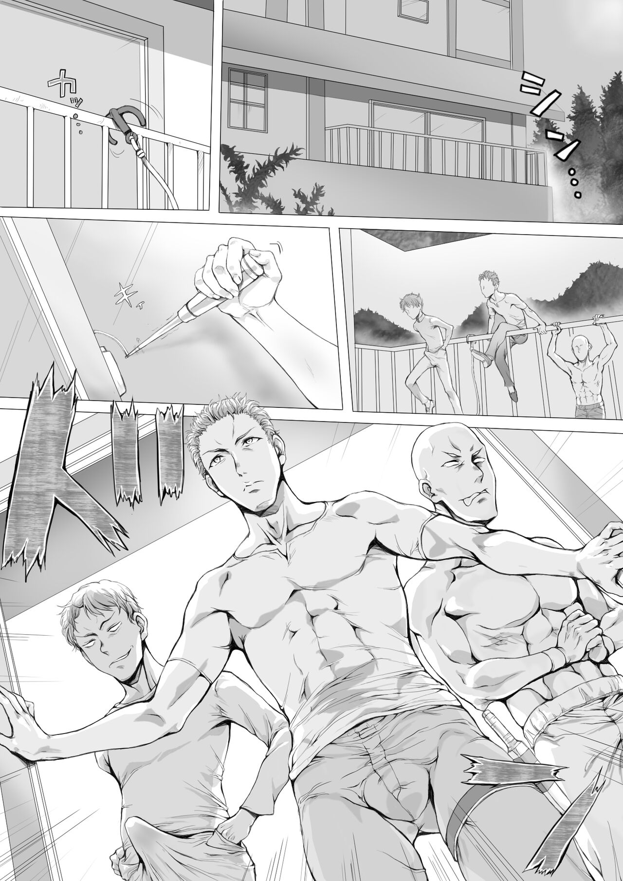 少女のしつけ教室 ～男たちの本気は少女の戯れにも及ばない～ 图片编号 1