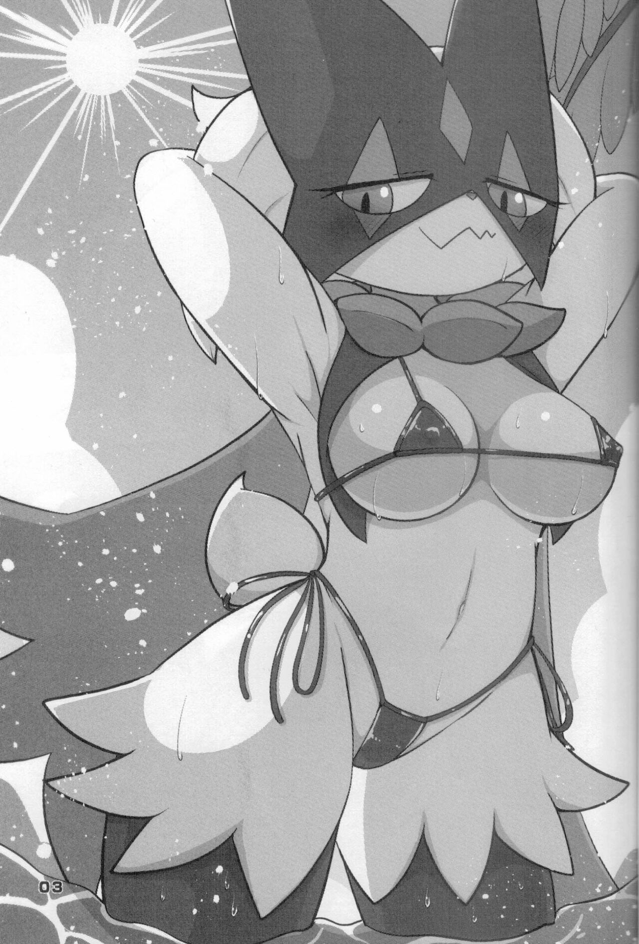 (Kemoket 13)[Kajigurumi (Kajiura)]Dejina Nyanko to XXX Shitai!2 Cosplay Hen(Pokémon) numero di immagine  2