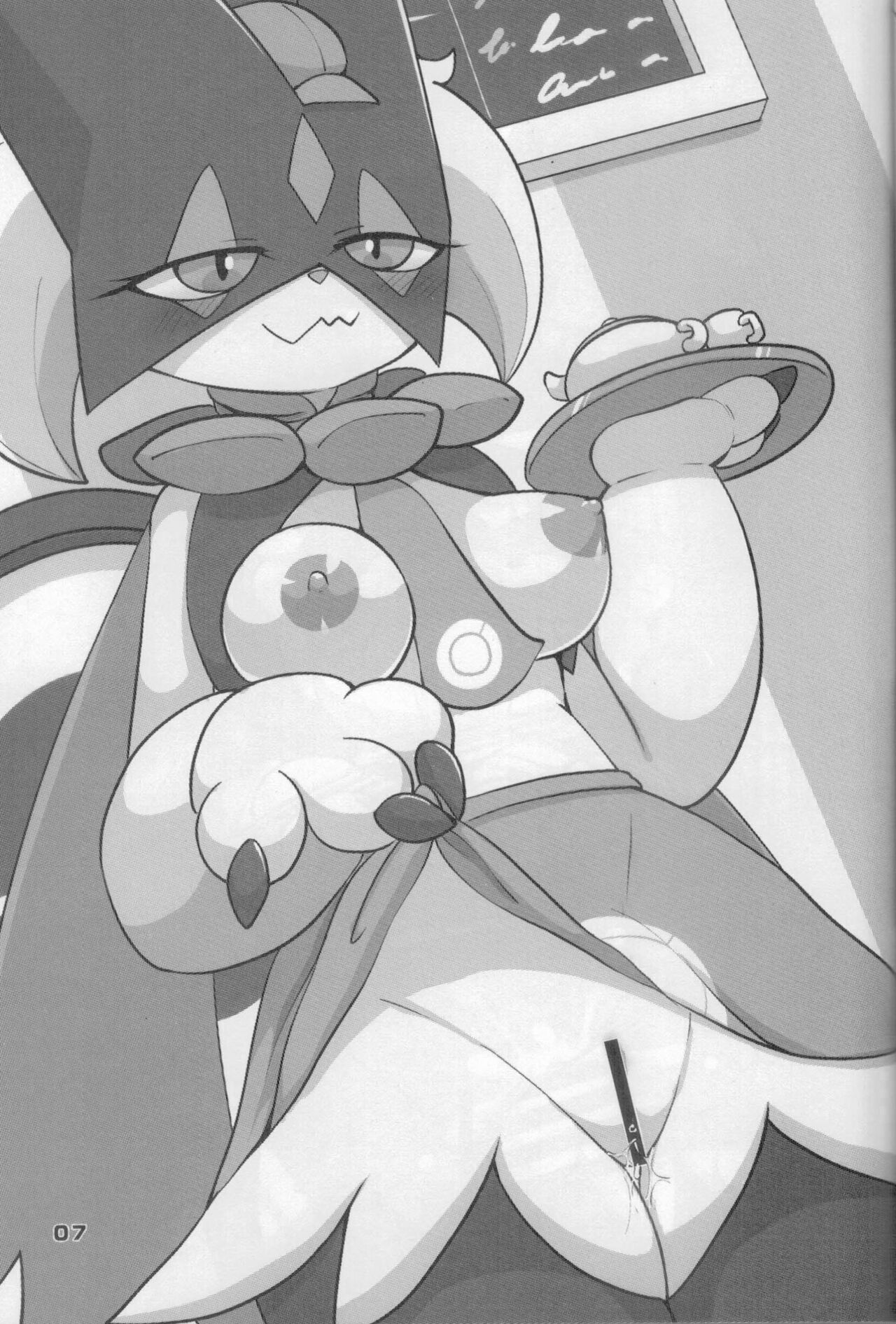 (Kemoket 13)[Kajigurumi (Kajiura)]Dejina Nyanko to XXX Shitai!2 Cosplay Hen(Pokémon) numero di immagine  6