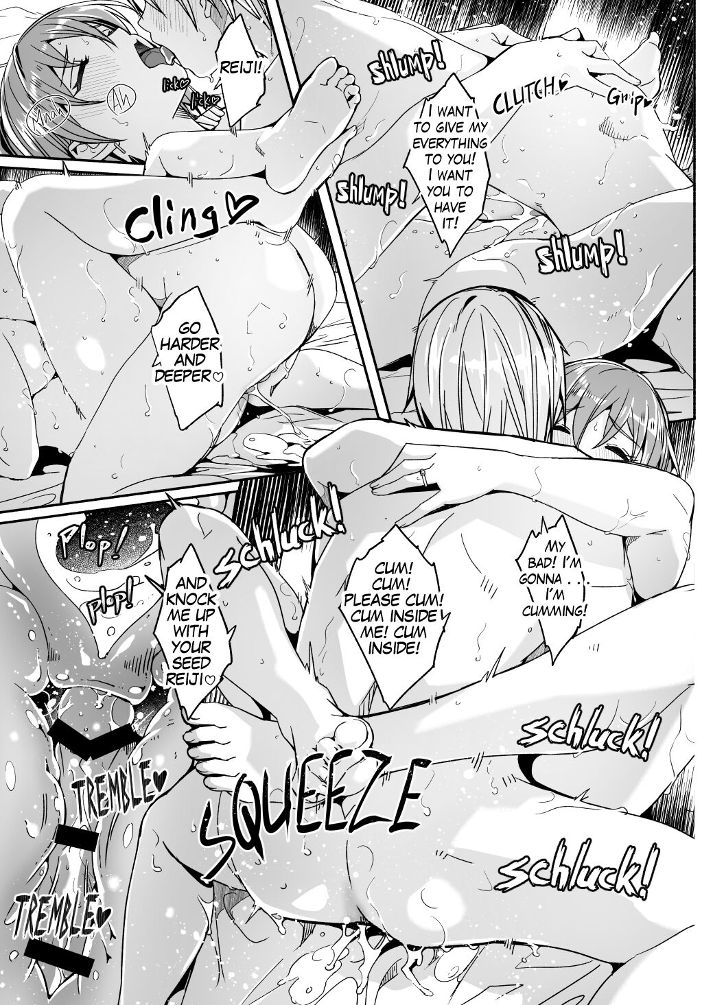 [Gustav] Reika is a my splendid Queen #08 [English] 이미지 번호 21