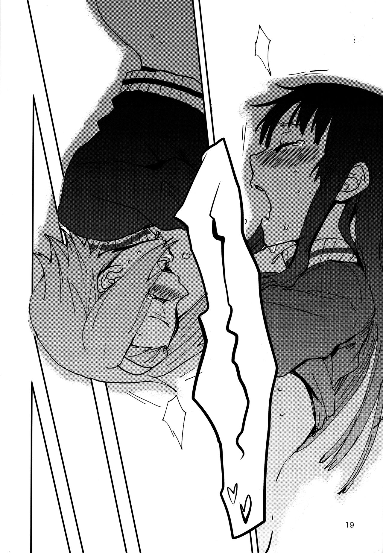 (C87) [Super Sentou, The Shakya (Fukutarou, Oke)] Otona no RitsuMio Hangyaku Hen | MioRitsu for Adults - Rebellion Story (K-ON!) [Chinese] [倒在麦田吧汉化] 画像番号 20