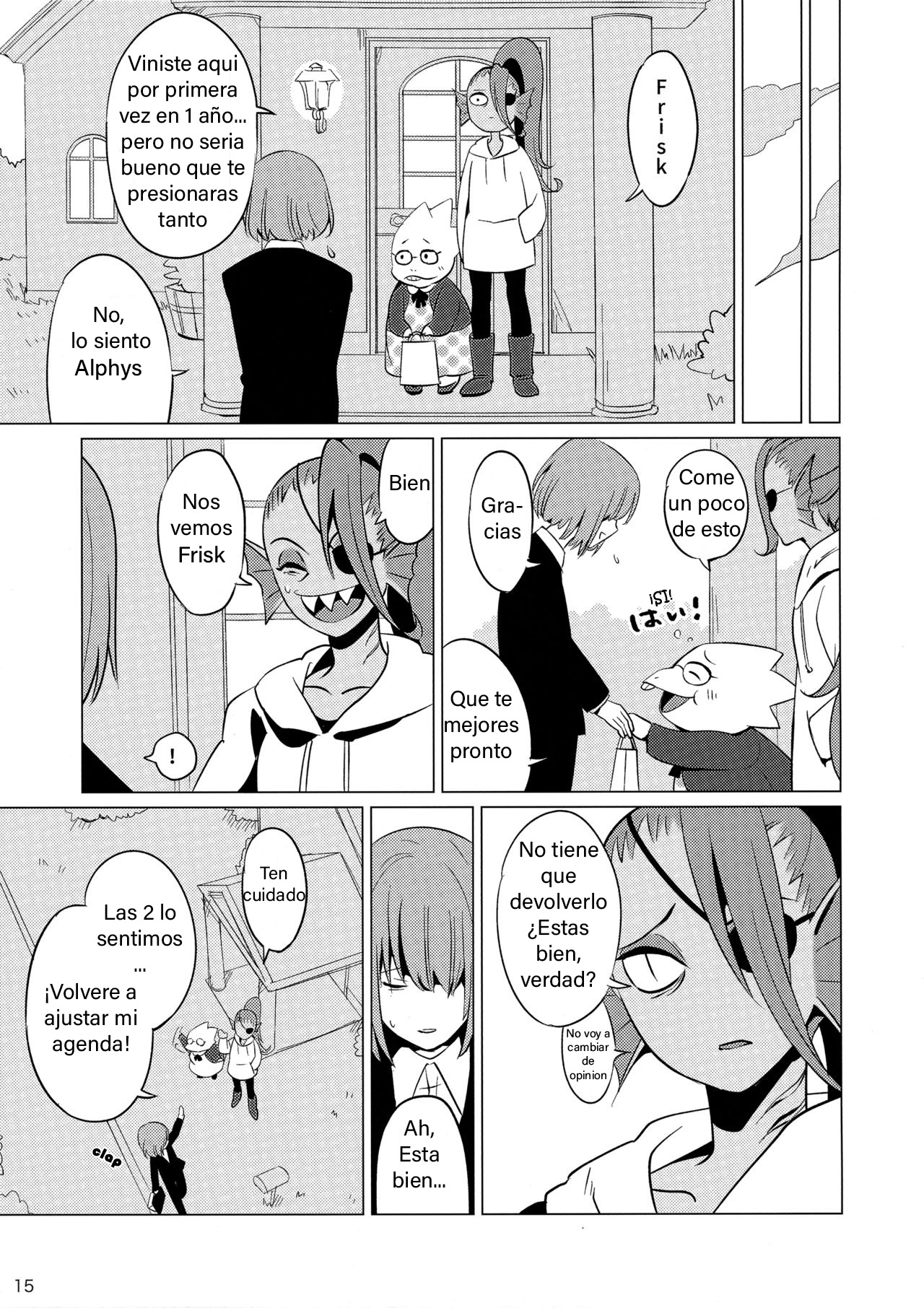 (Minna no Ketsui 2) [Pipiya (Noix)] CLEARLY (Undertale) [Spanish] 图片编号 15