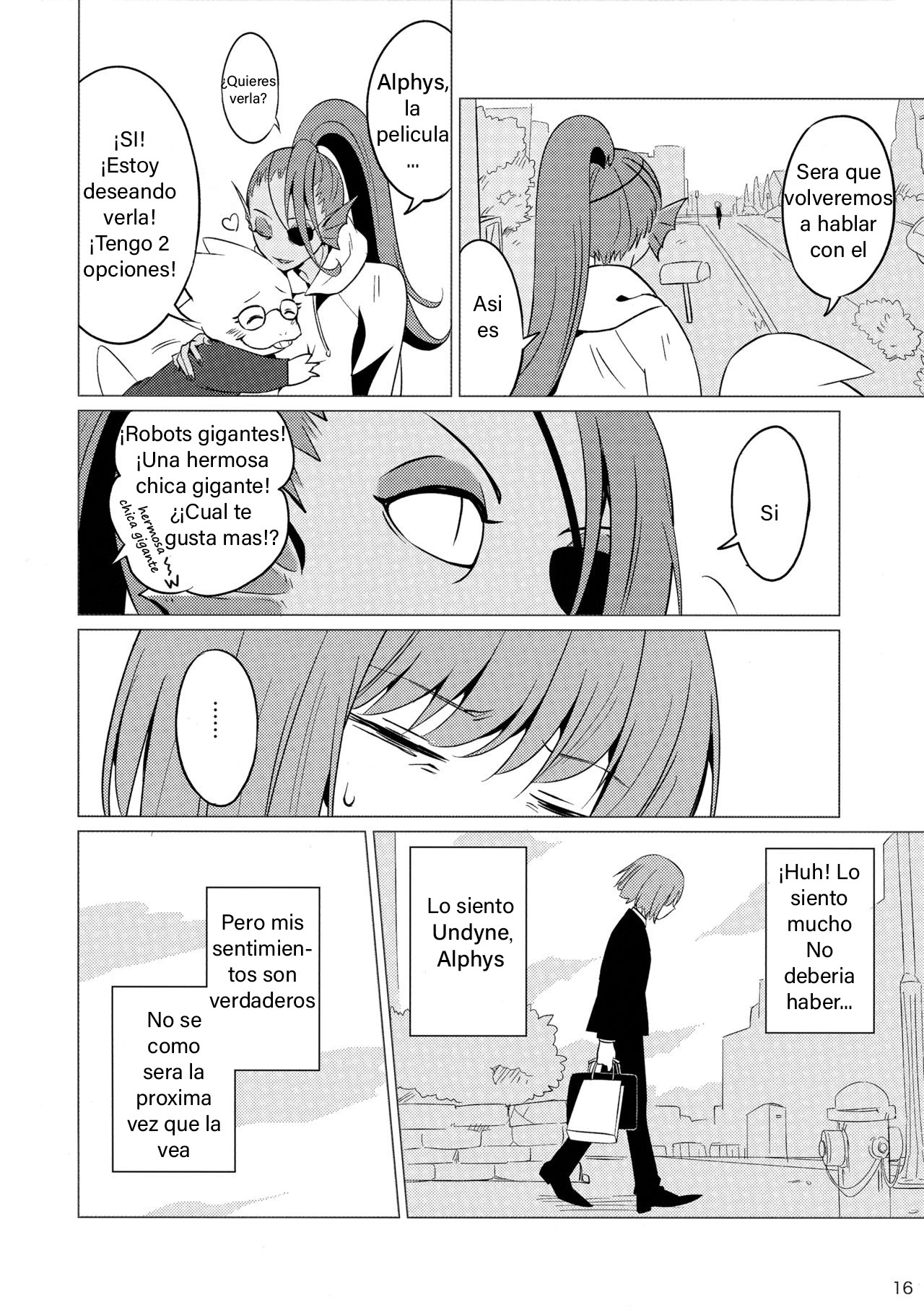 (Minna no Ketsui 2) [Pipiya (Noix)] CLEARLY (Undertale) [Spanish] 图片编号 16